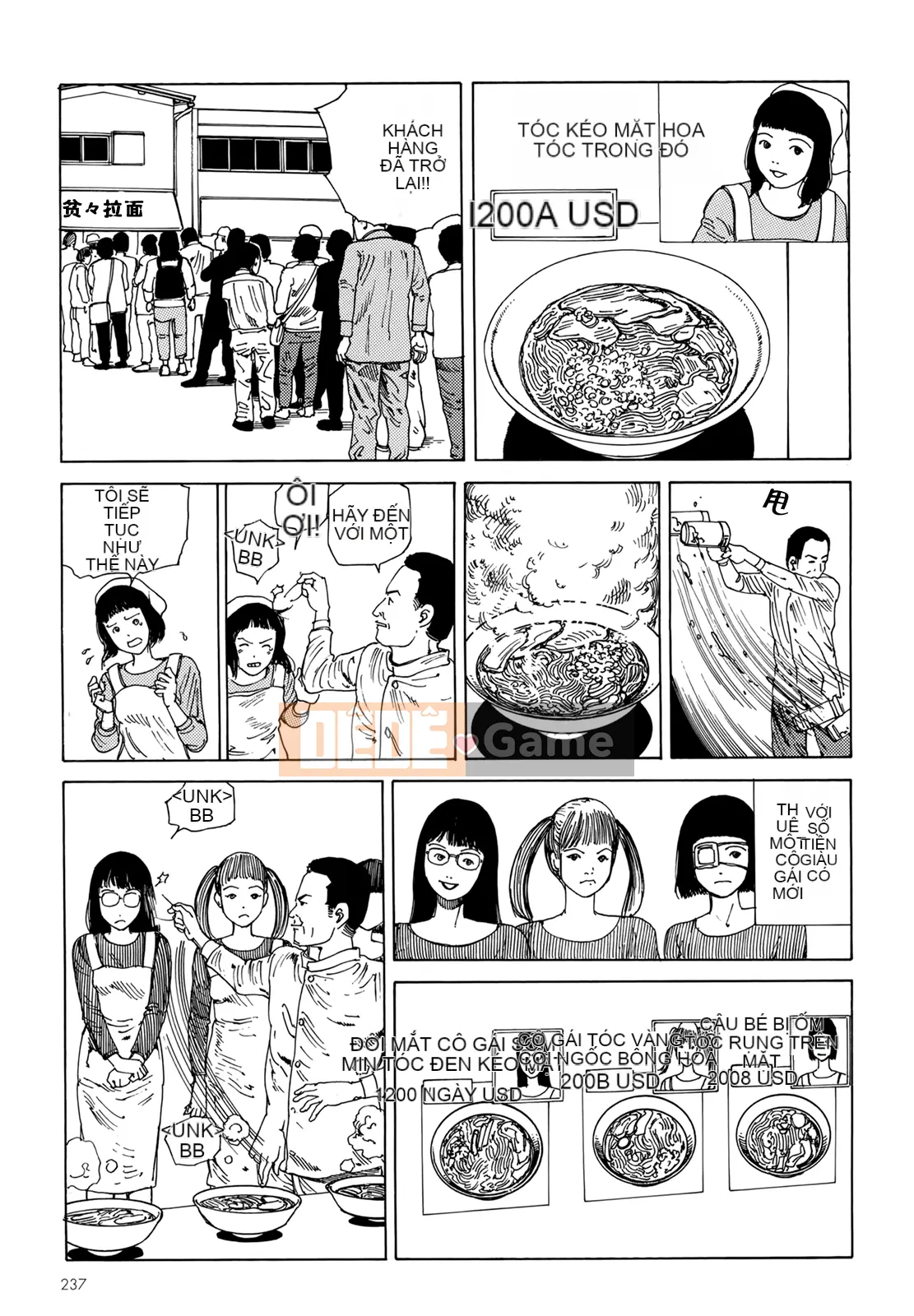 [Shintaro Kago] Hậu Cung Buổi Chiều Kết Thúc