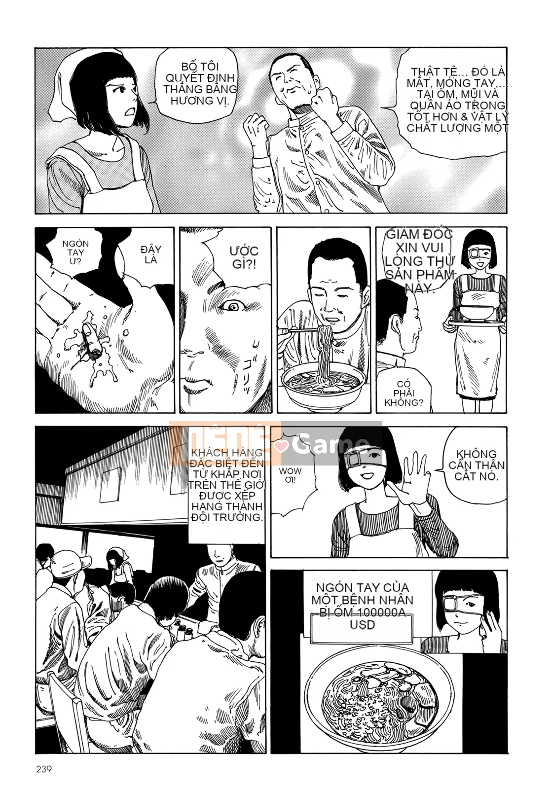 [Shintaro Kago] Hậu Cung Buổi Chiều Kết Thúc