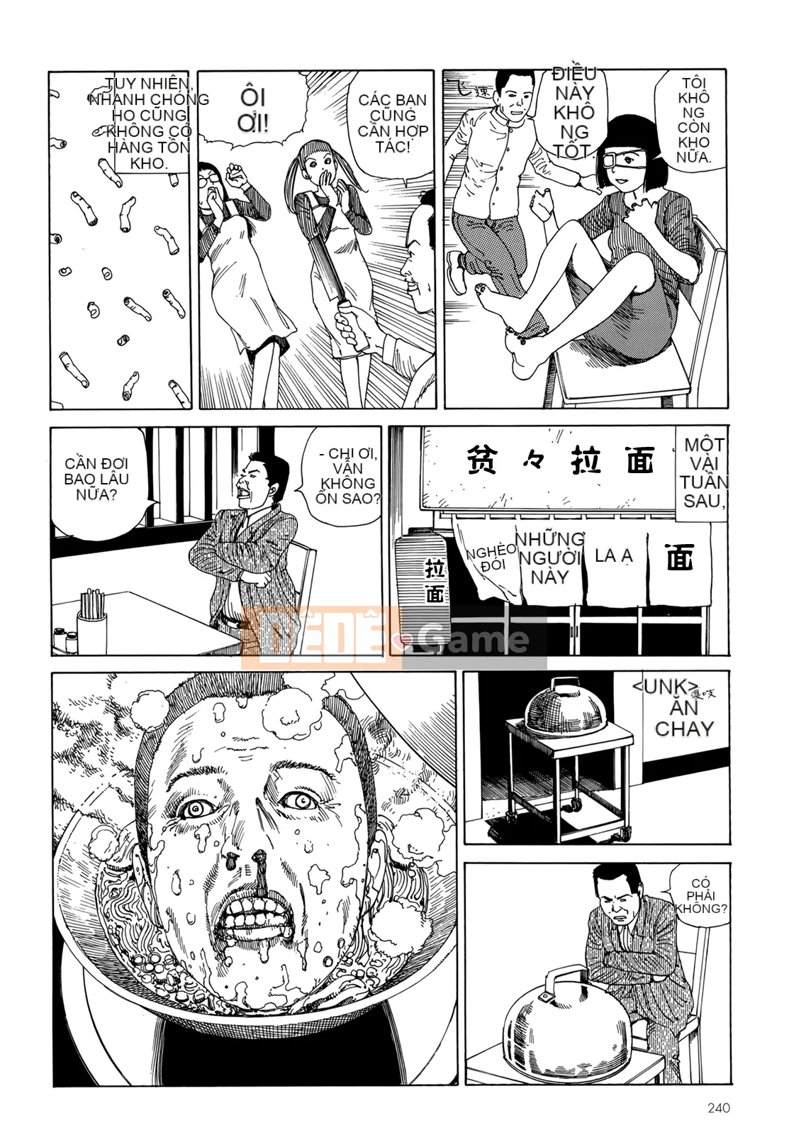 [Shintaro Kago] Hậu Cung Buổi Chiều Kết Thúc