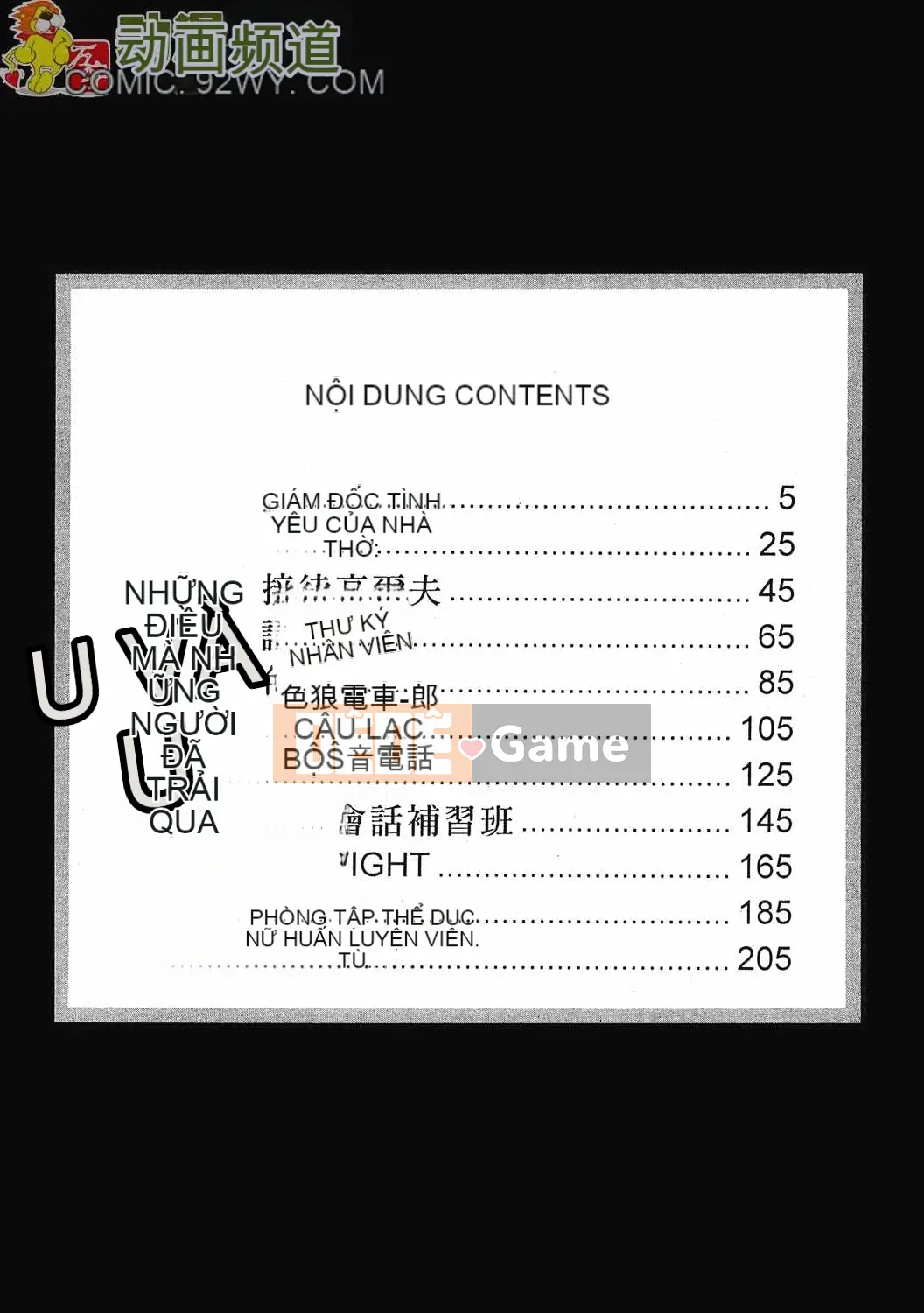 [Onikubo Hirohisa] Báo Nữ Vol.4