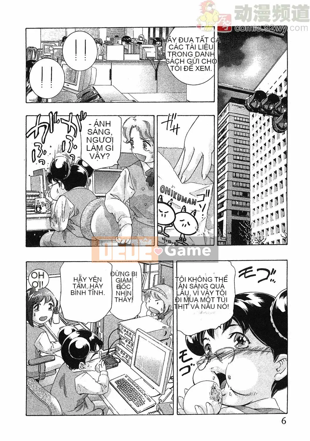 [Onikubo Hirohisa] Báo Nữ Vol.4