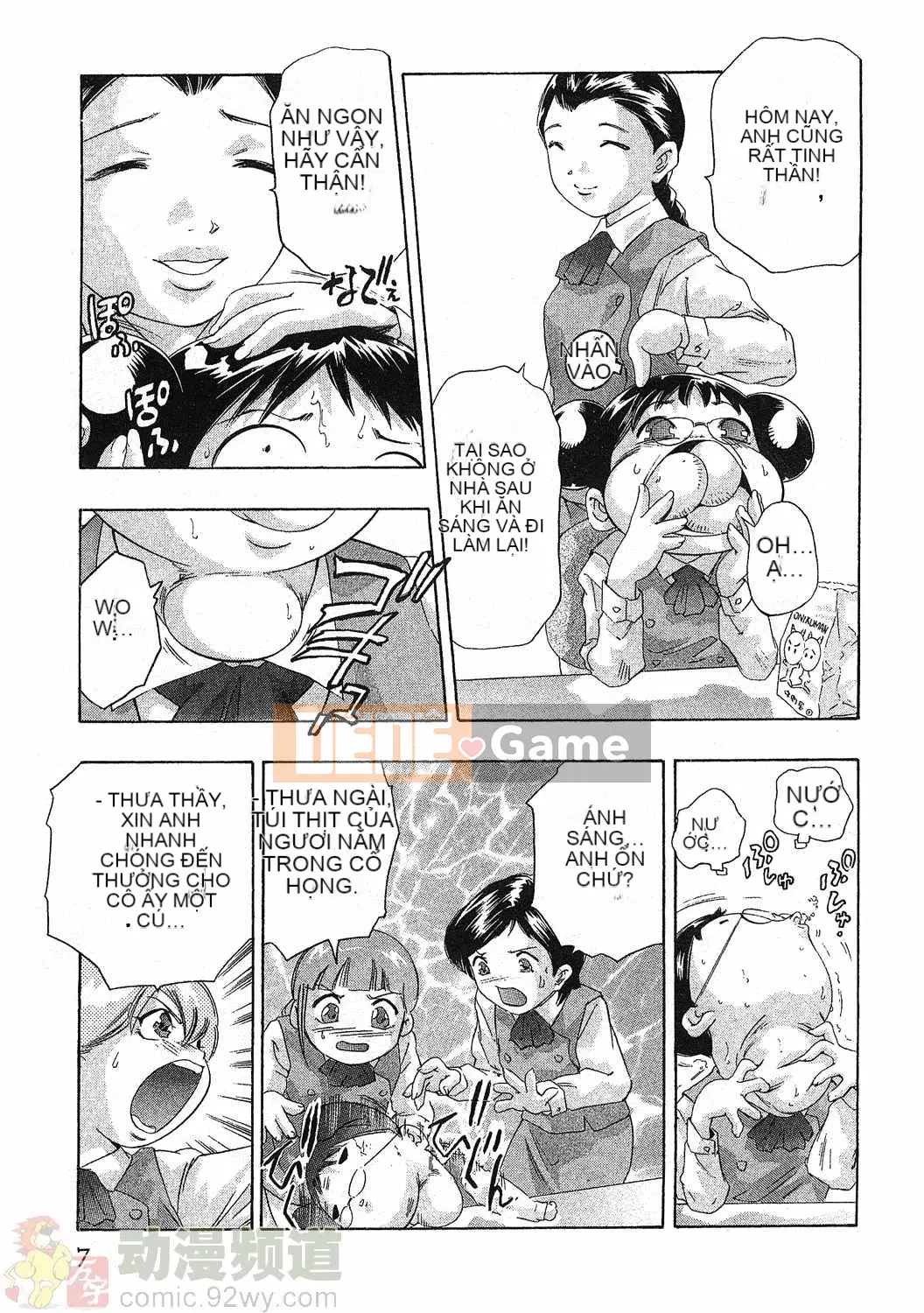 [Onikubo Hirohisa] Báo Nữ Vol.4