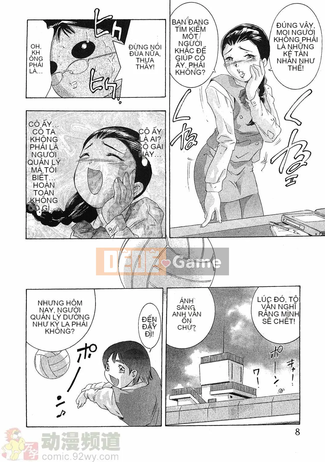 [Onikubo Hirohisa] Báo Nữ Vol.4