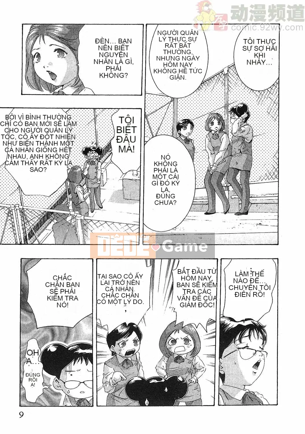 [Onikubo Hirohisa] Báo Nữ Vol.4