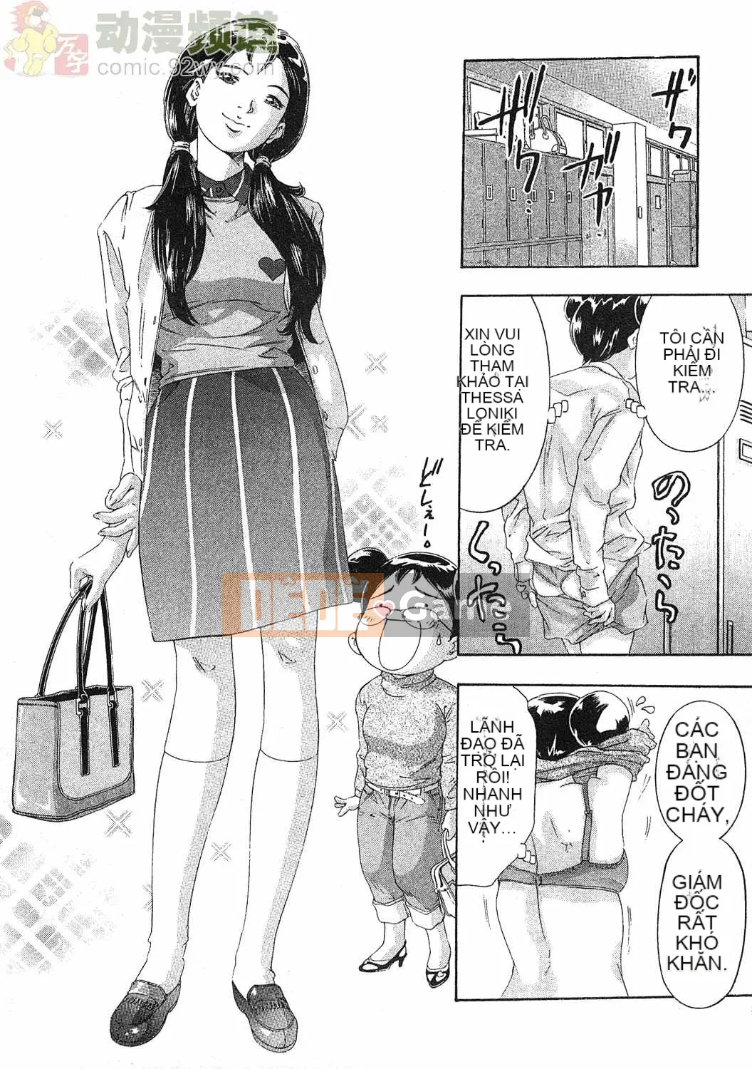 [Onikubo Hirohisa] Báo Nữ Vol.4