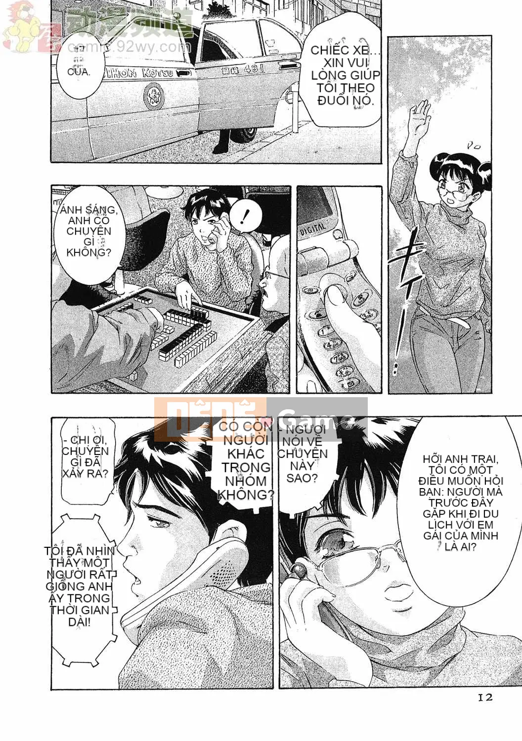 [Onikubo Hirohisa] Báo Nữ Vol.4