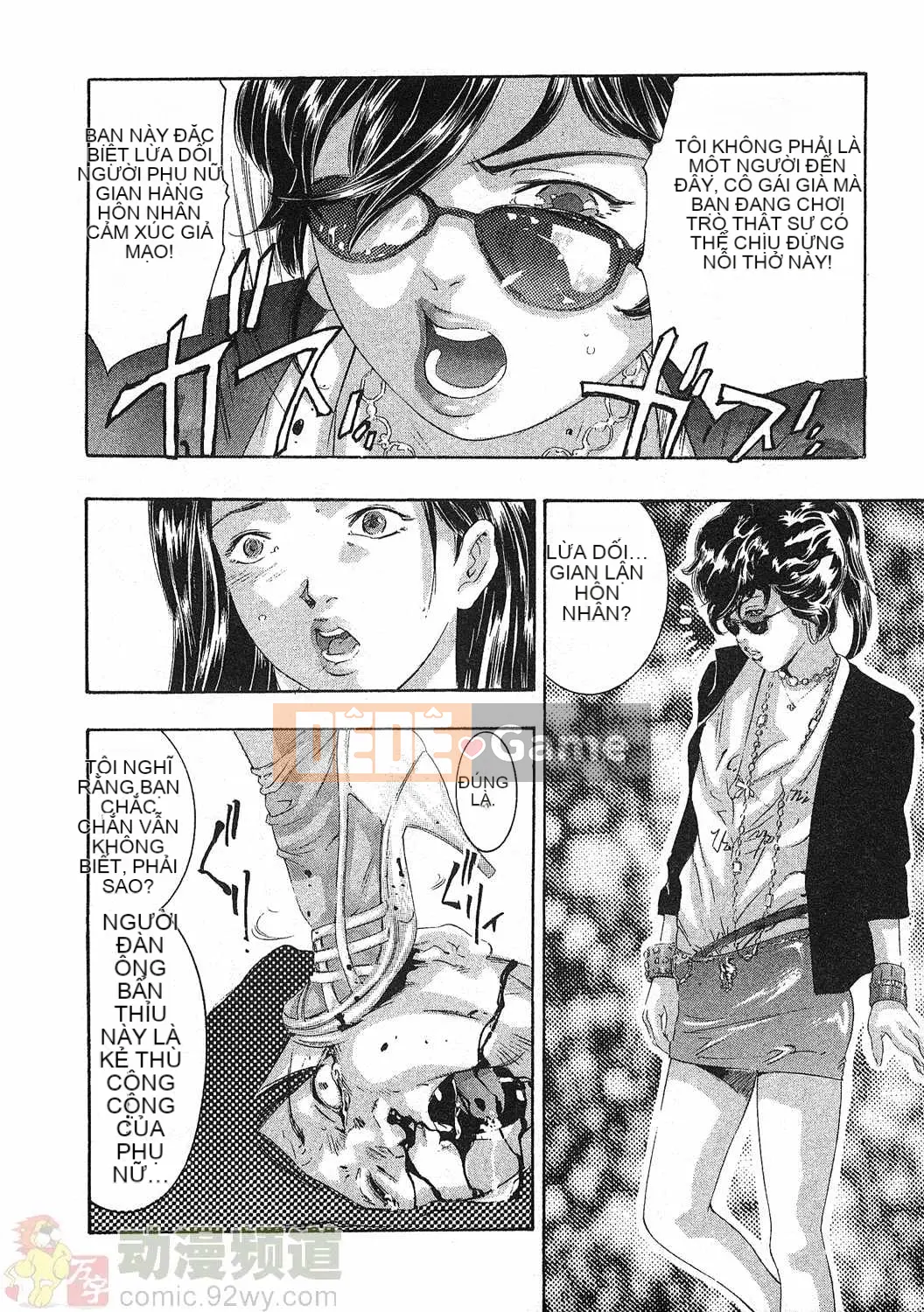 [Onikubo Hirohisa] Báo Nữ Vol.4