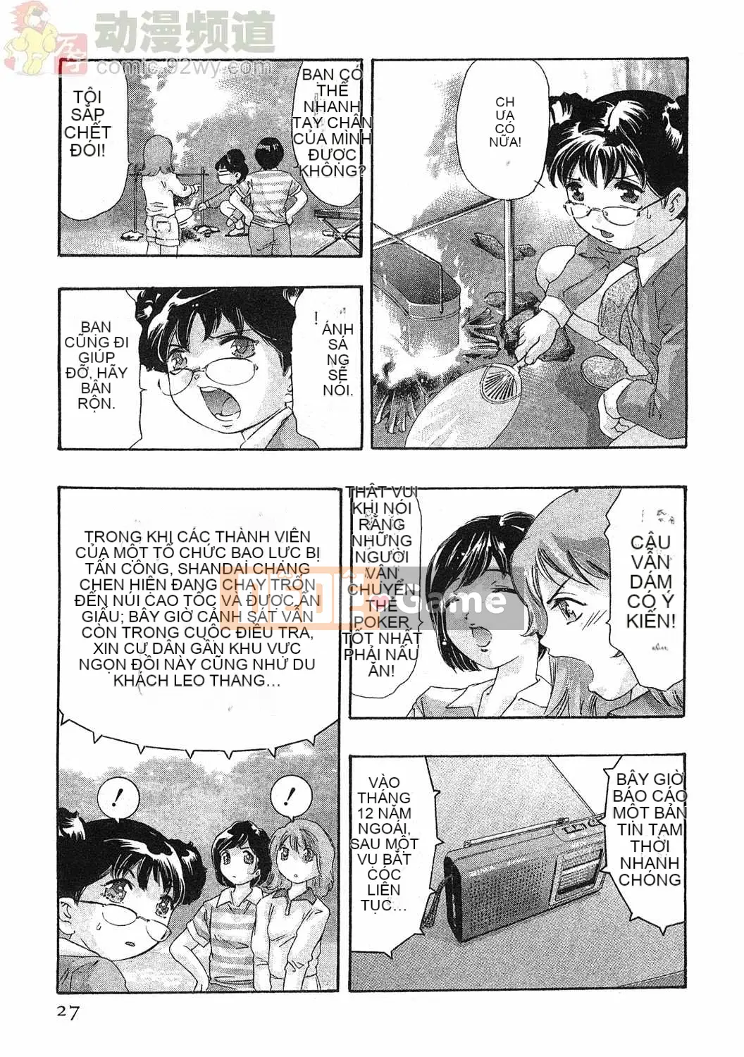 [Onikubo Hirohisa] Báo Nữ Vol.4