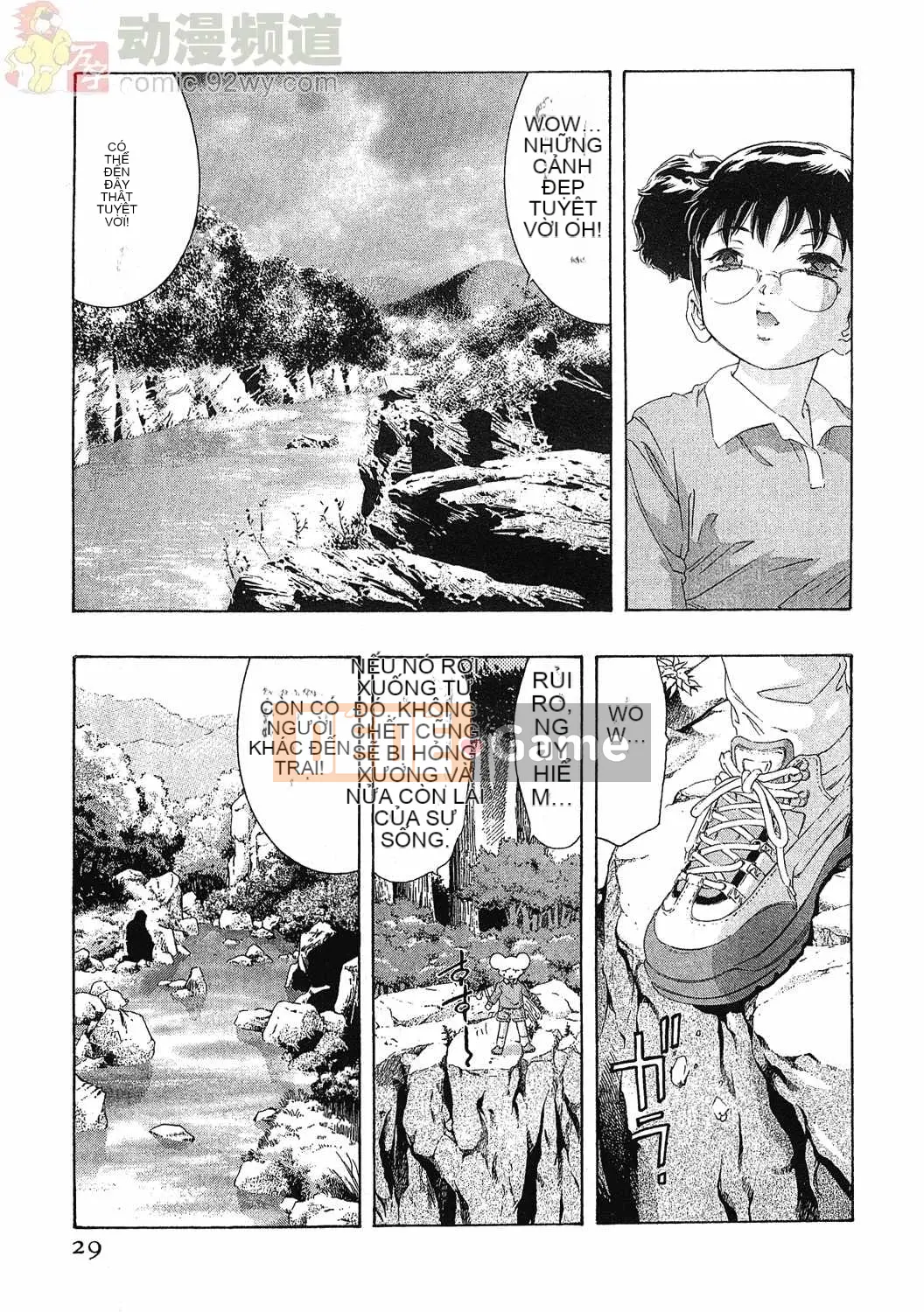 [Onikubo Hirohisa] Báo Nữ Vol.4