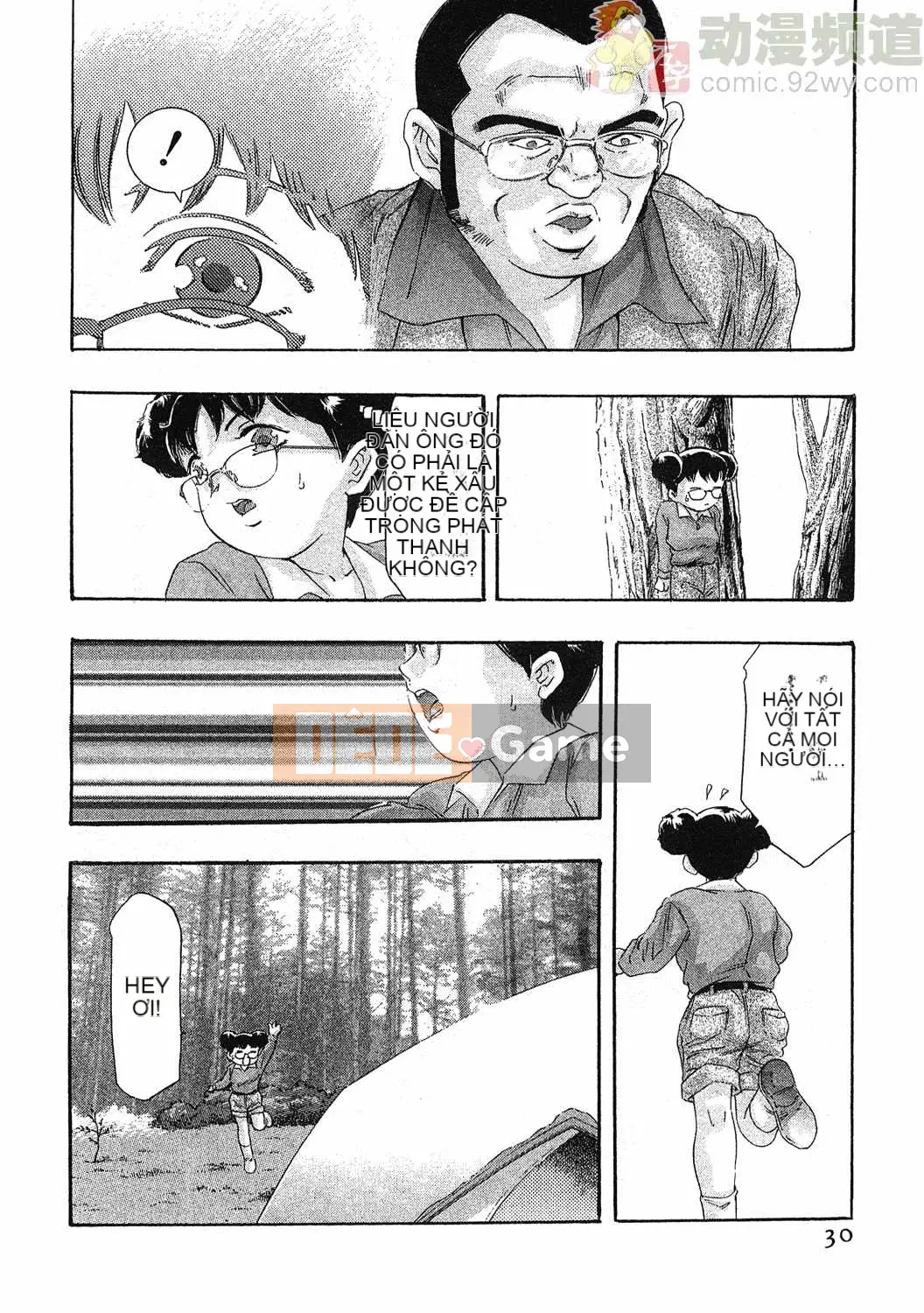 [Onikubo Hirohisa] Báo Nữ Vol.4