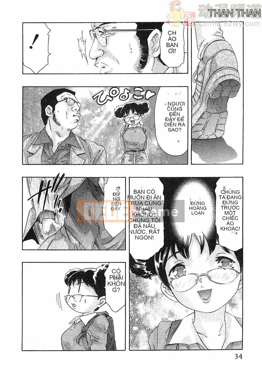 [Onikubo Hirohisa] Báo Nữ Vol.4