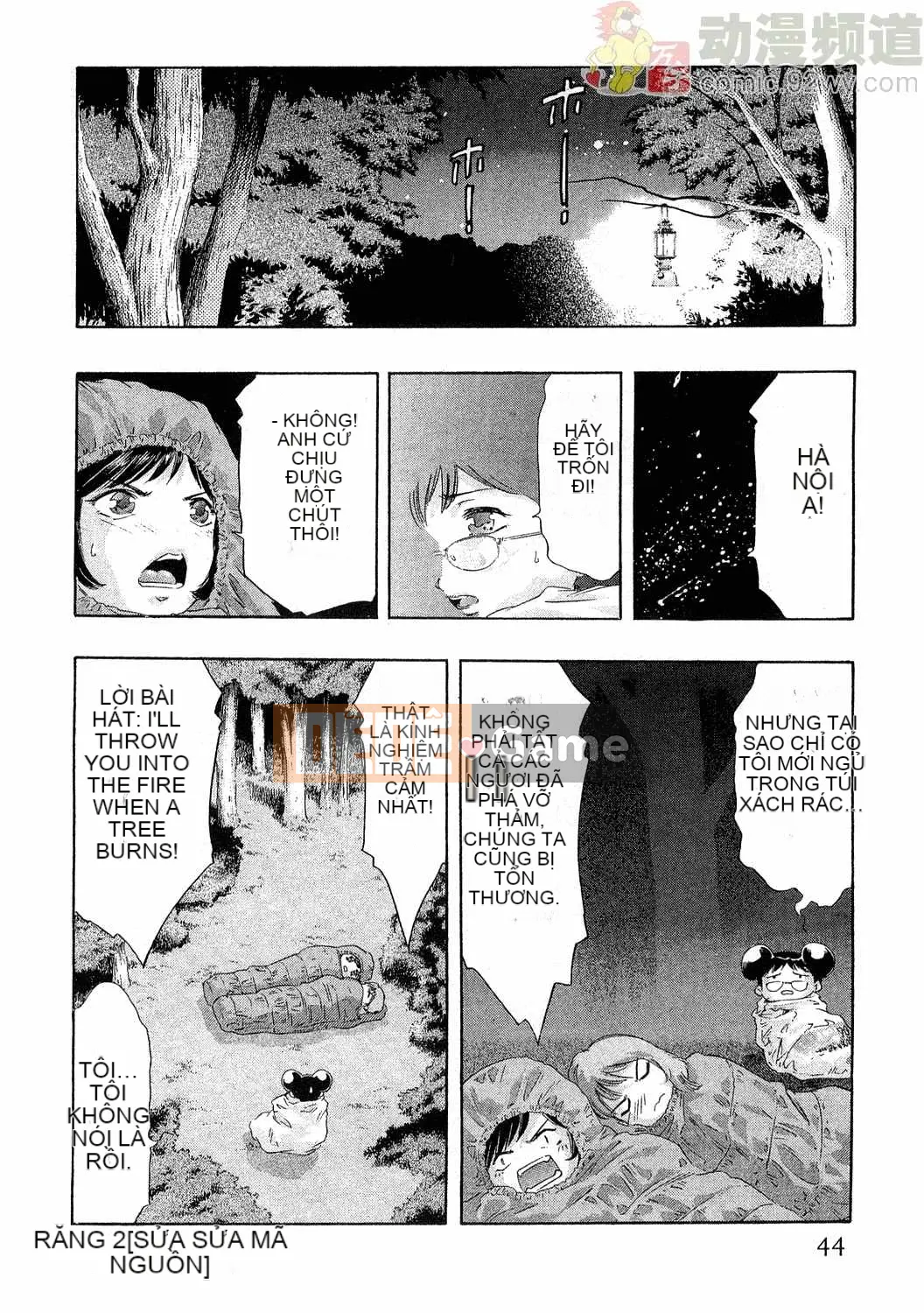 [Onikubo Hirohisa] Báo Nữ Vol.4