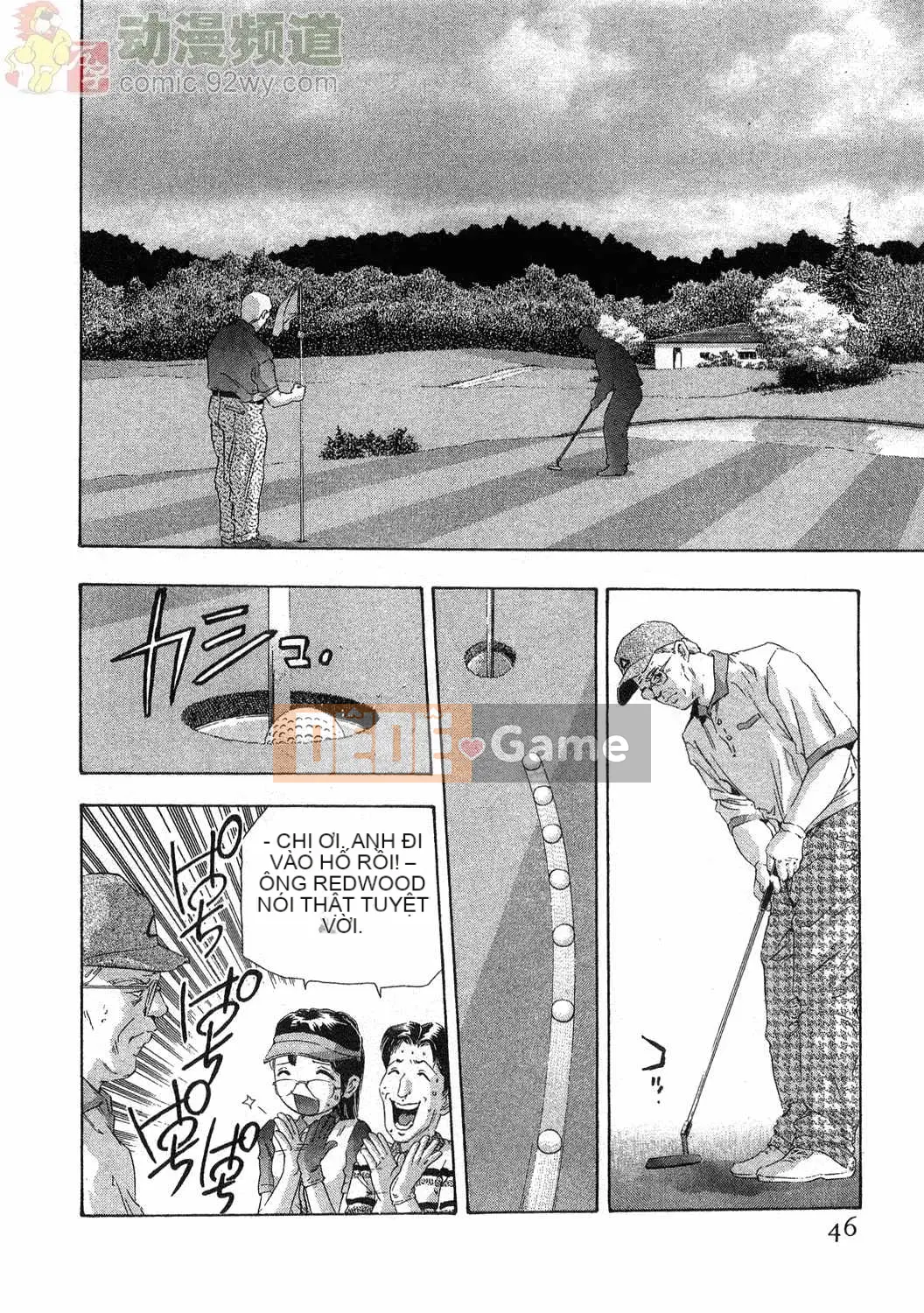 [Onikubo Hirohisa] Báo Nữ Vol.4