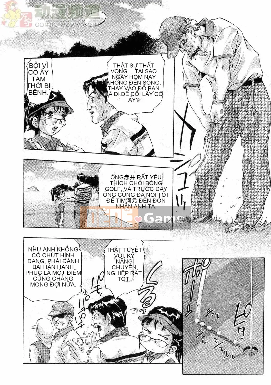 [Onikubo Hirohisa] Báo Nữ Vol.4