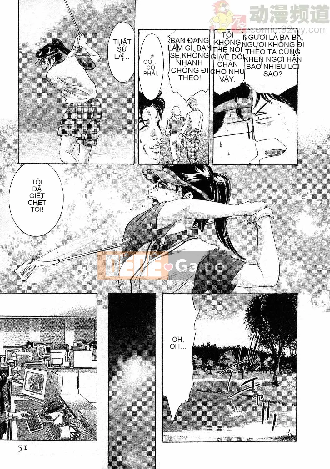 [Onikubo Hirohisa] Báo Nữ Vol.4