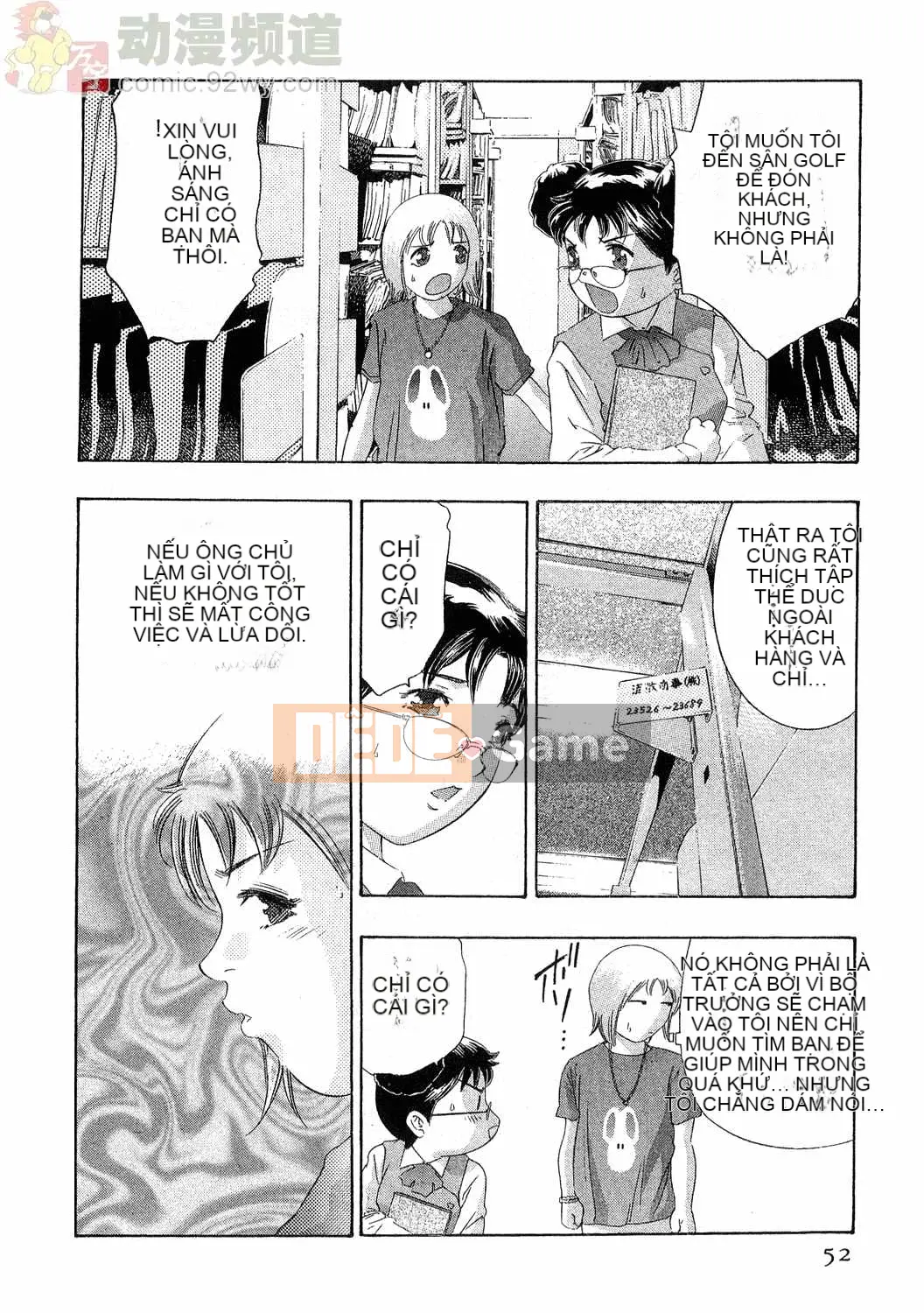 [Onikubo Hirohisa] Báo Nữ Vol.4