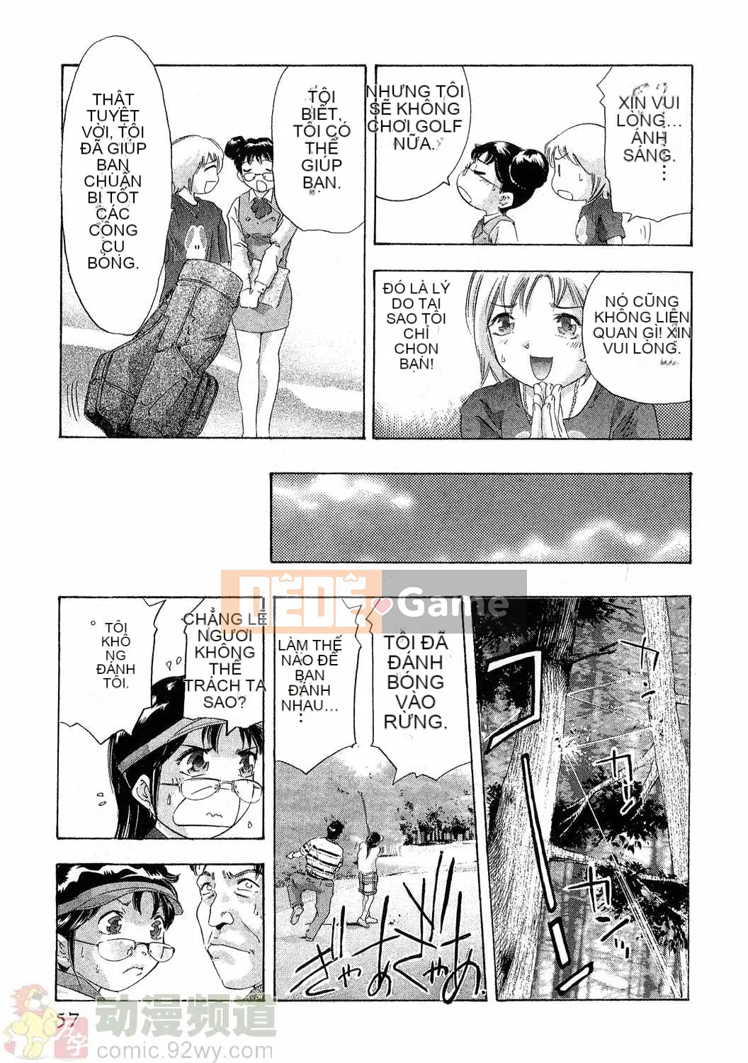 [Onikubo Hirohisa] Báo Nữ Vol.4