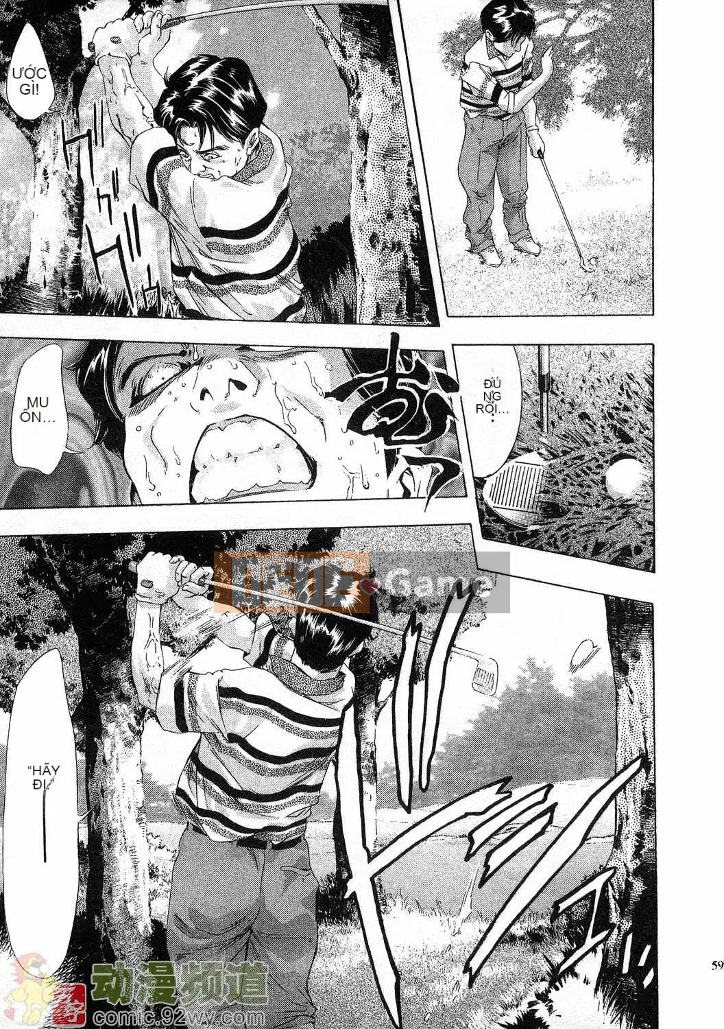 [Onikubo Hirohisa] Báo Nữ Vol.4