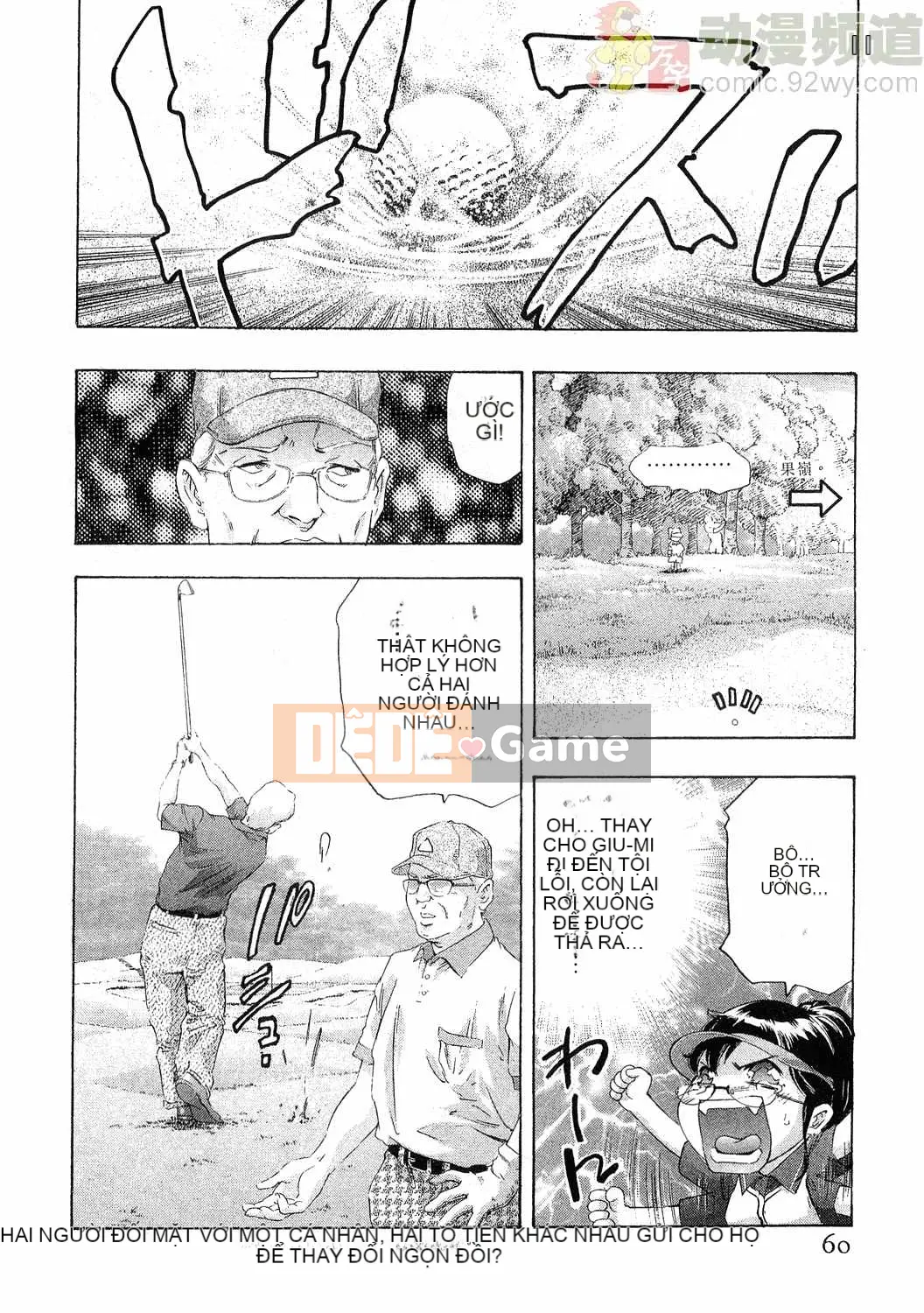 [Onikubo Hirohisa] Báo Nữ Vol.4