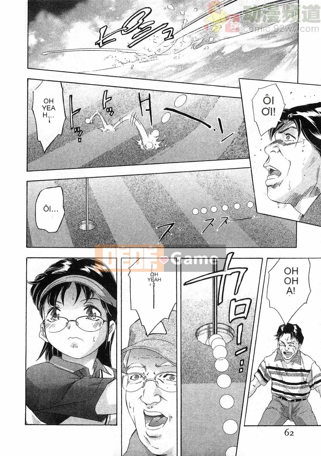 [Onikubo Hirohisa] Báo Nữ Vol.4