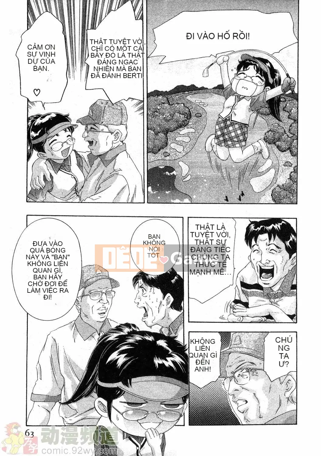 [Onikubo Hirohisa] Báo Nữ Vol.4