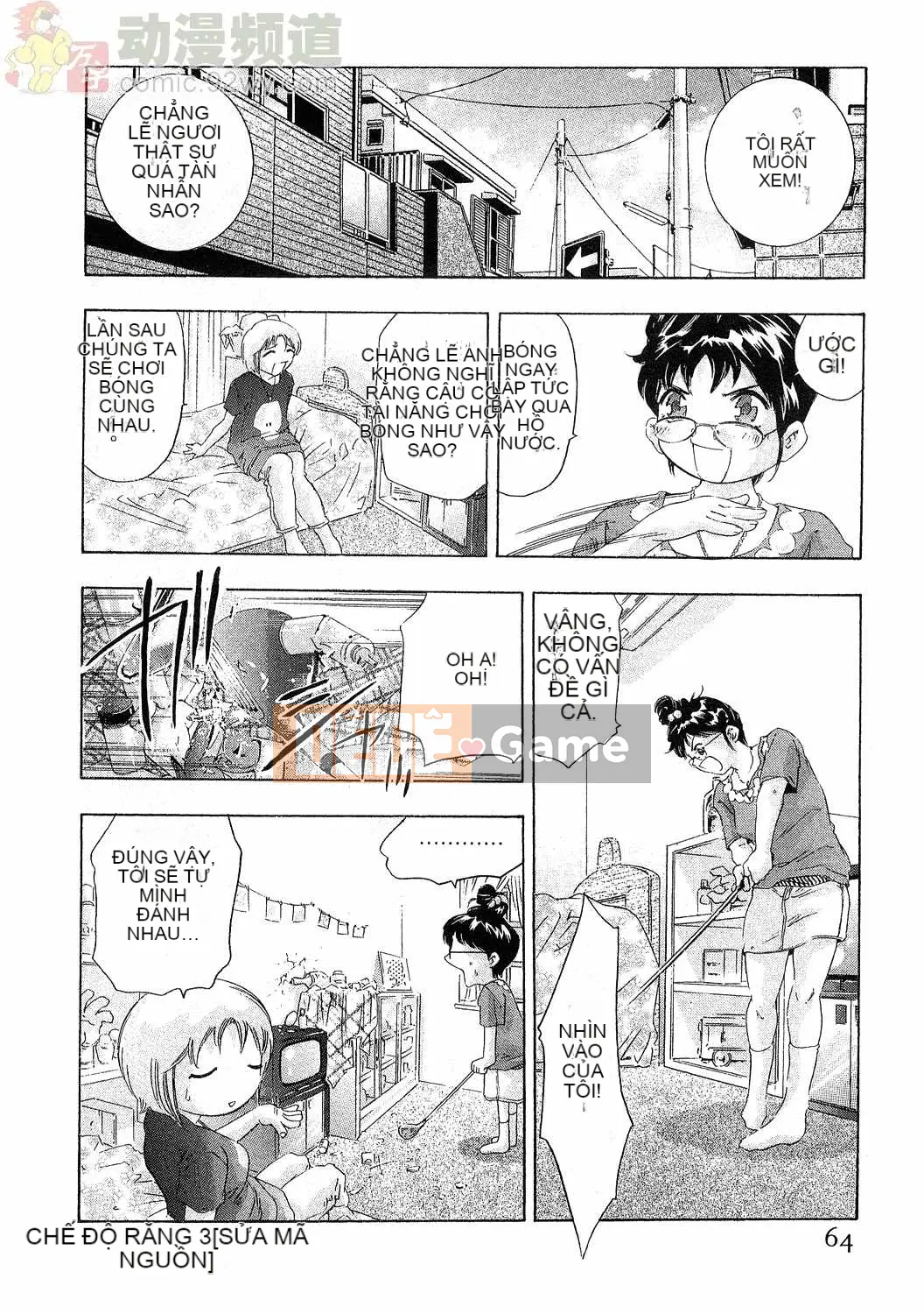 [Onikubo Hirohisa] Báo Nữ Vol.4