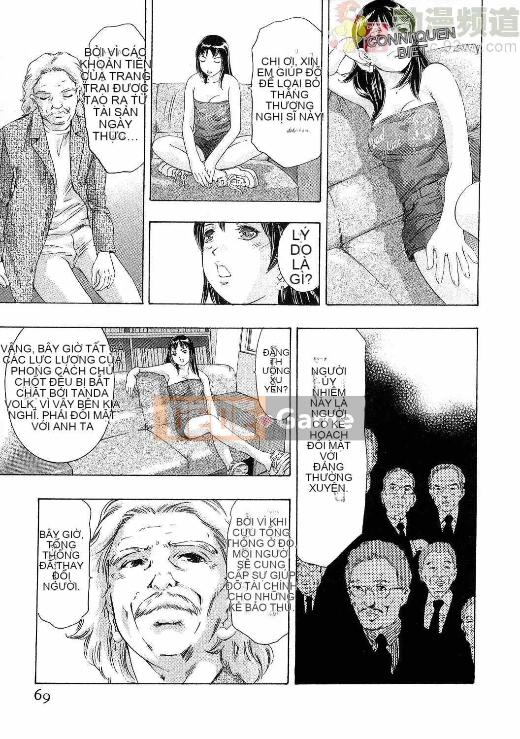 [Onikubo Hirohisa] Báo Nữ Vol.4