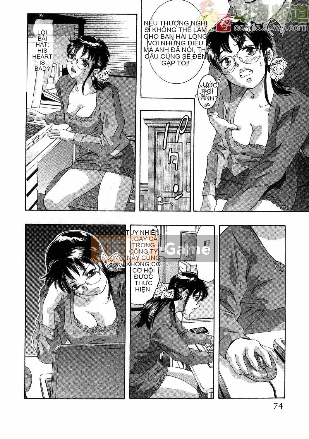 [Onikubo Hirohisa] Báo Nữ Vol.4