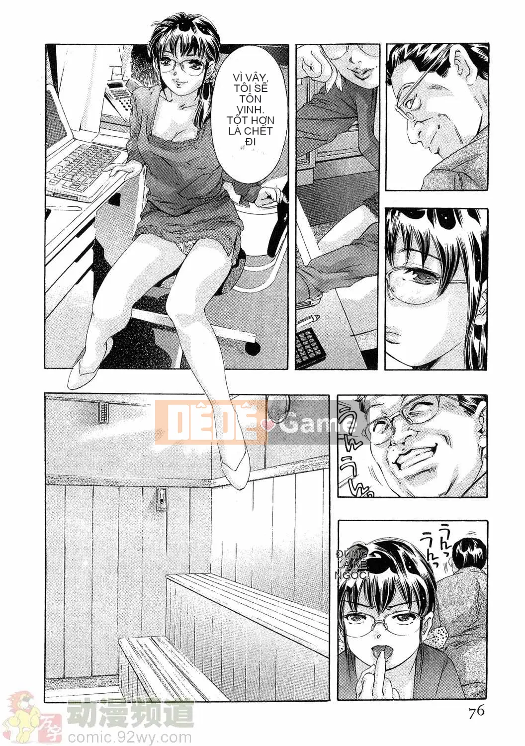 [Onikubo Hirohisa] Báo Nữ Vol.4