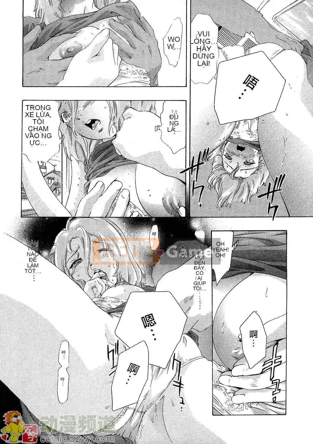 [Onikubo Hirohisa] Báo Nữ Vol.4