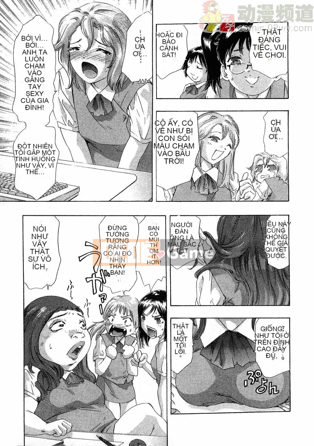 [Onikubo Hirohisa] Báo Nữ Vol.4