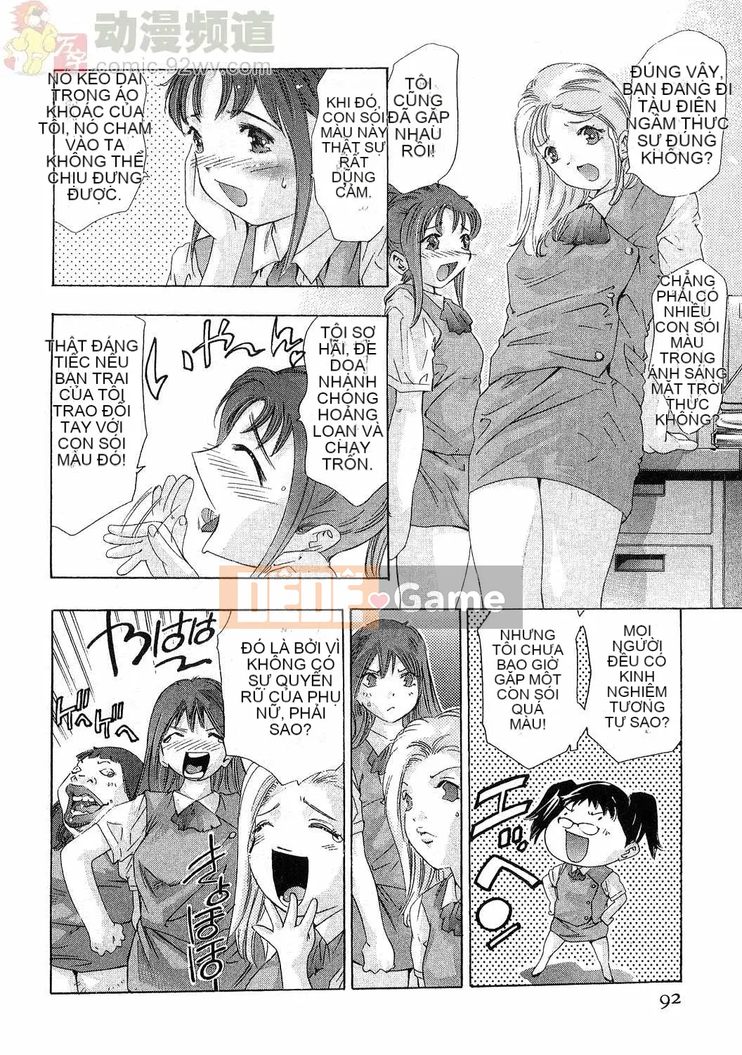 [Onikubo Hirohisa] Báo Nữ Vol.4