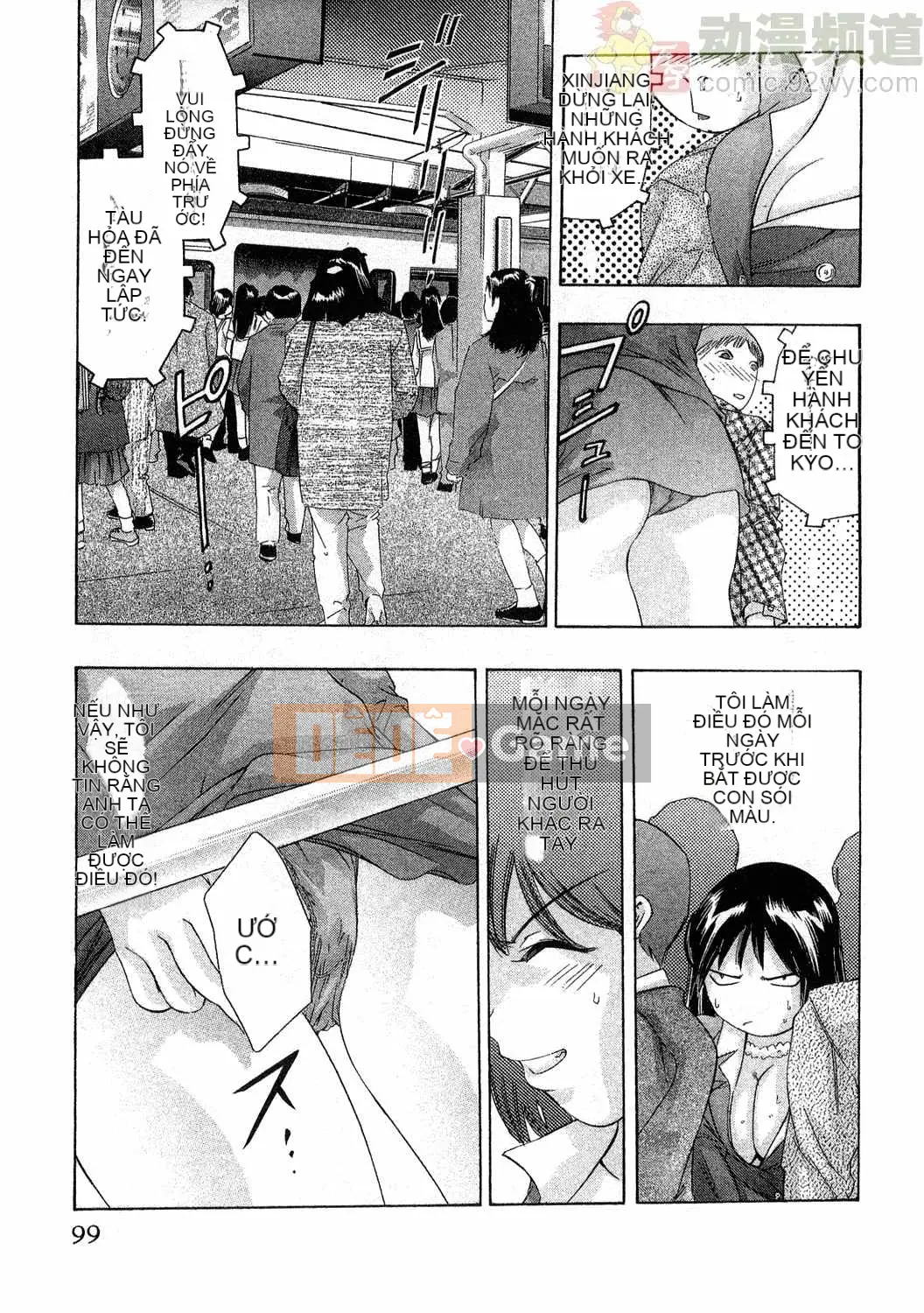 [Onikubo Hirohisa] Báo Nữ Vol.4