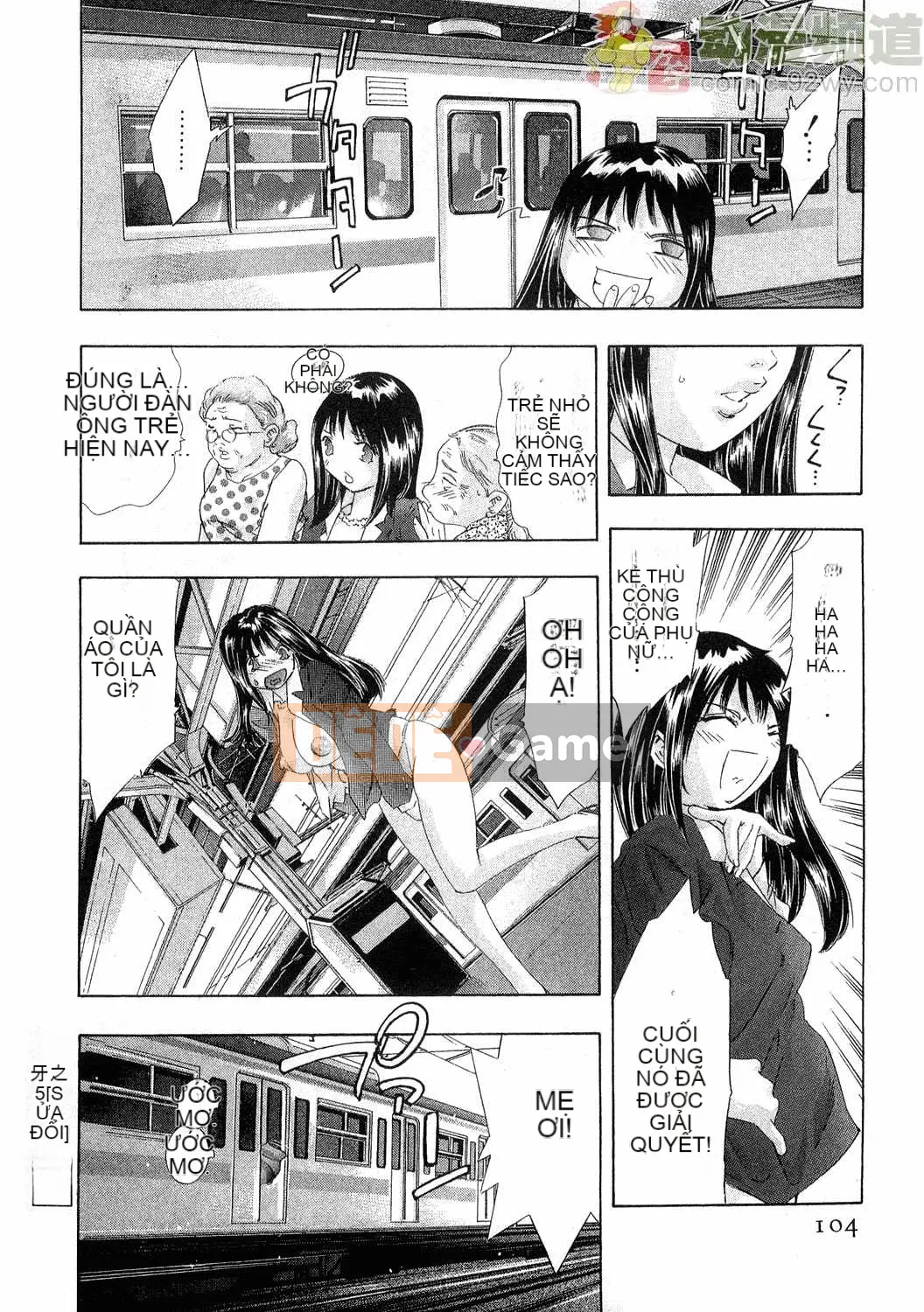 [Onikubo Hirohisa] Báo Nữ Vol.4