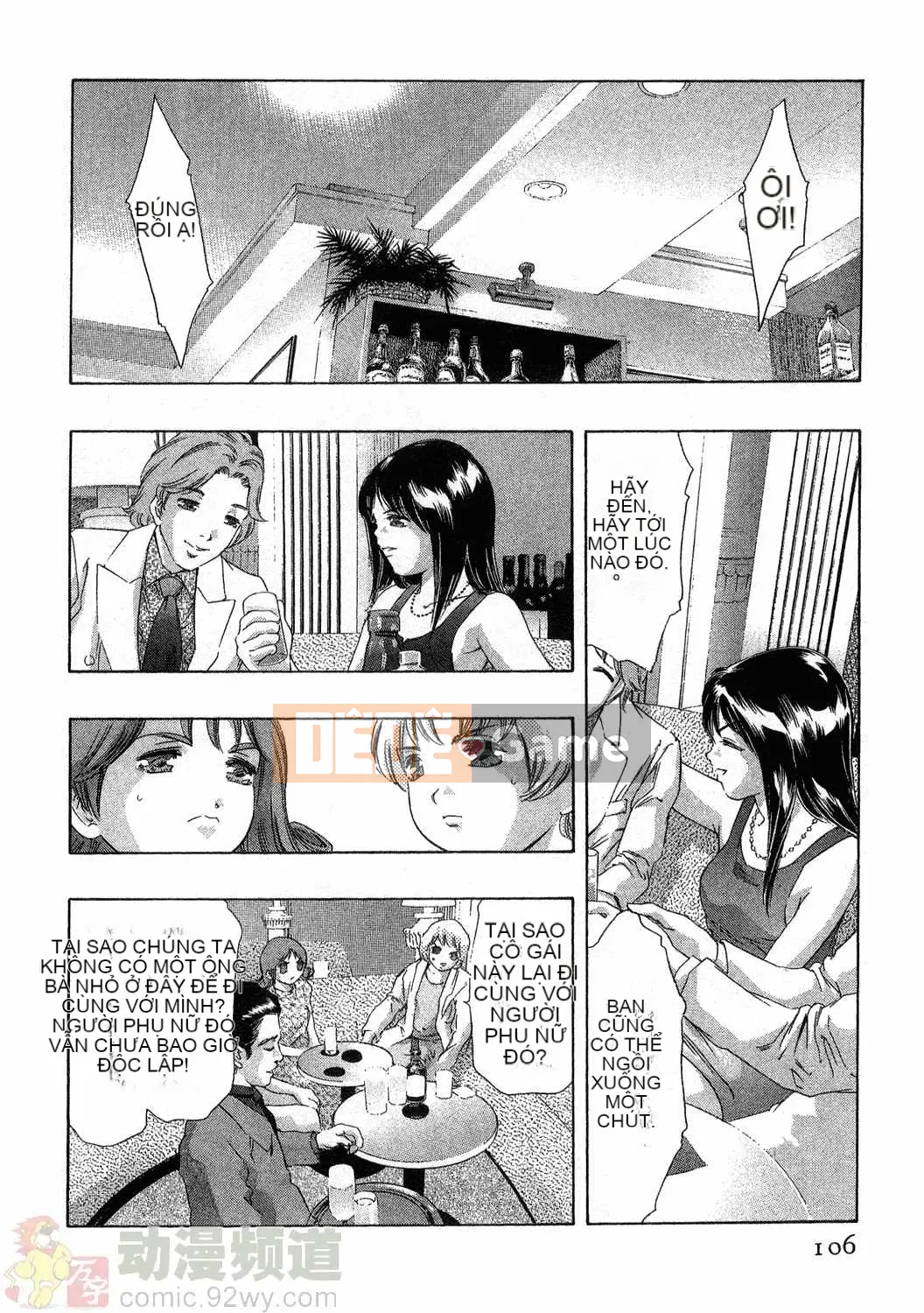 [Onikubo Hirohisa] Báo Nữ Vol.4