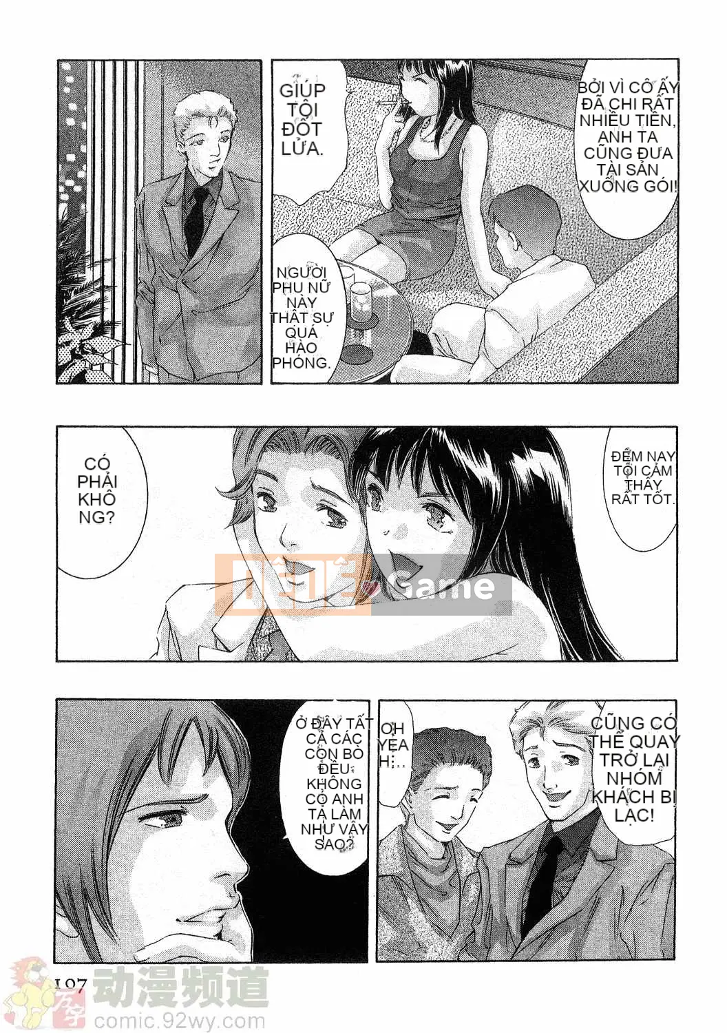 [Onikubo Hirohisa] Báo Nữ Vol.4