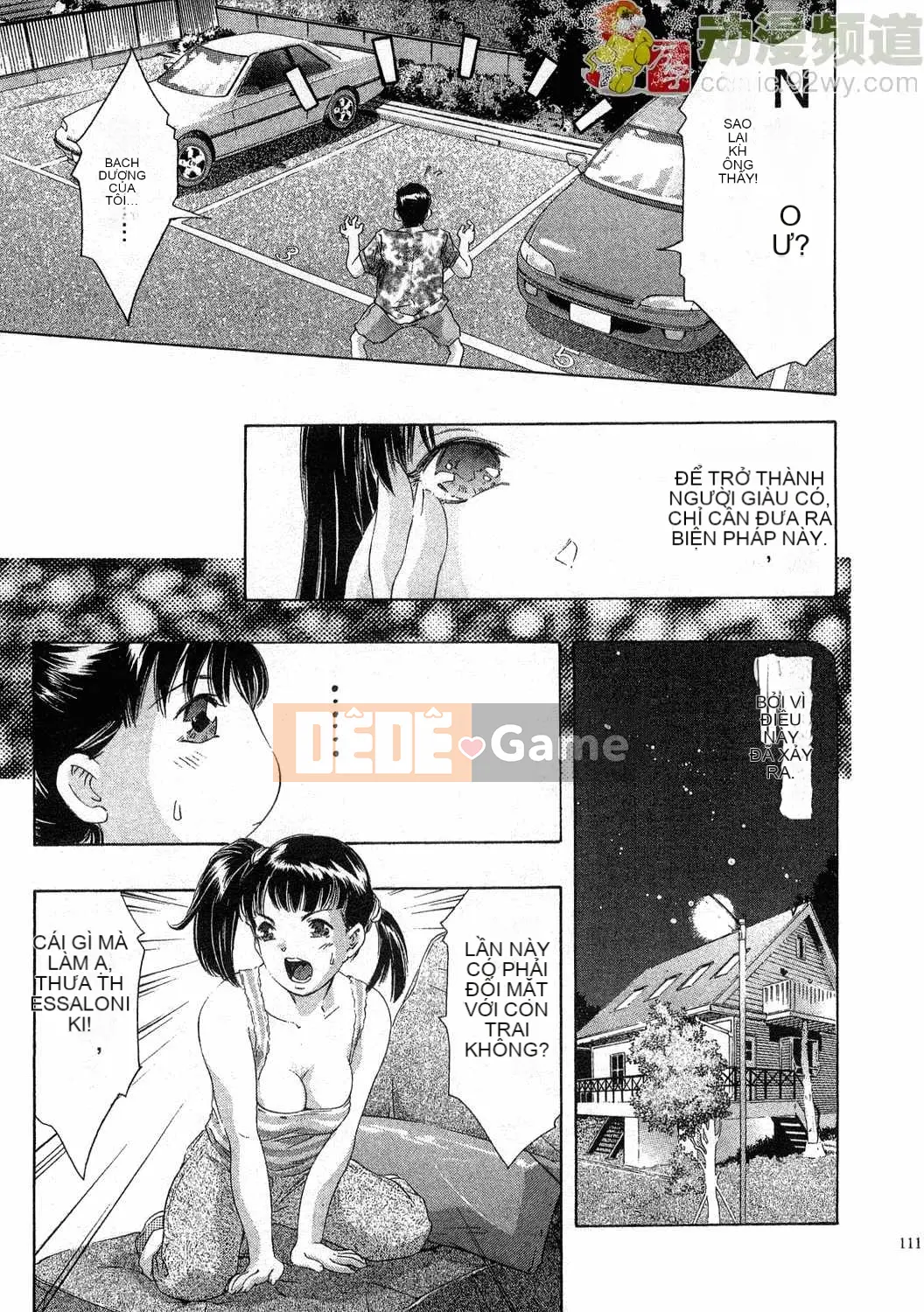 [Onikubo Hirohisa] Báo Nữ Vol.4