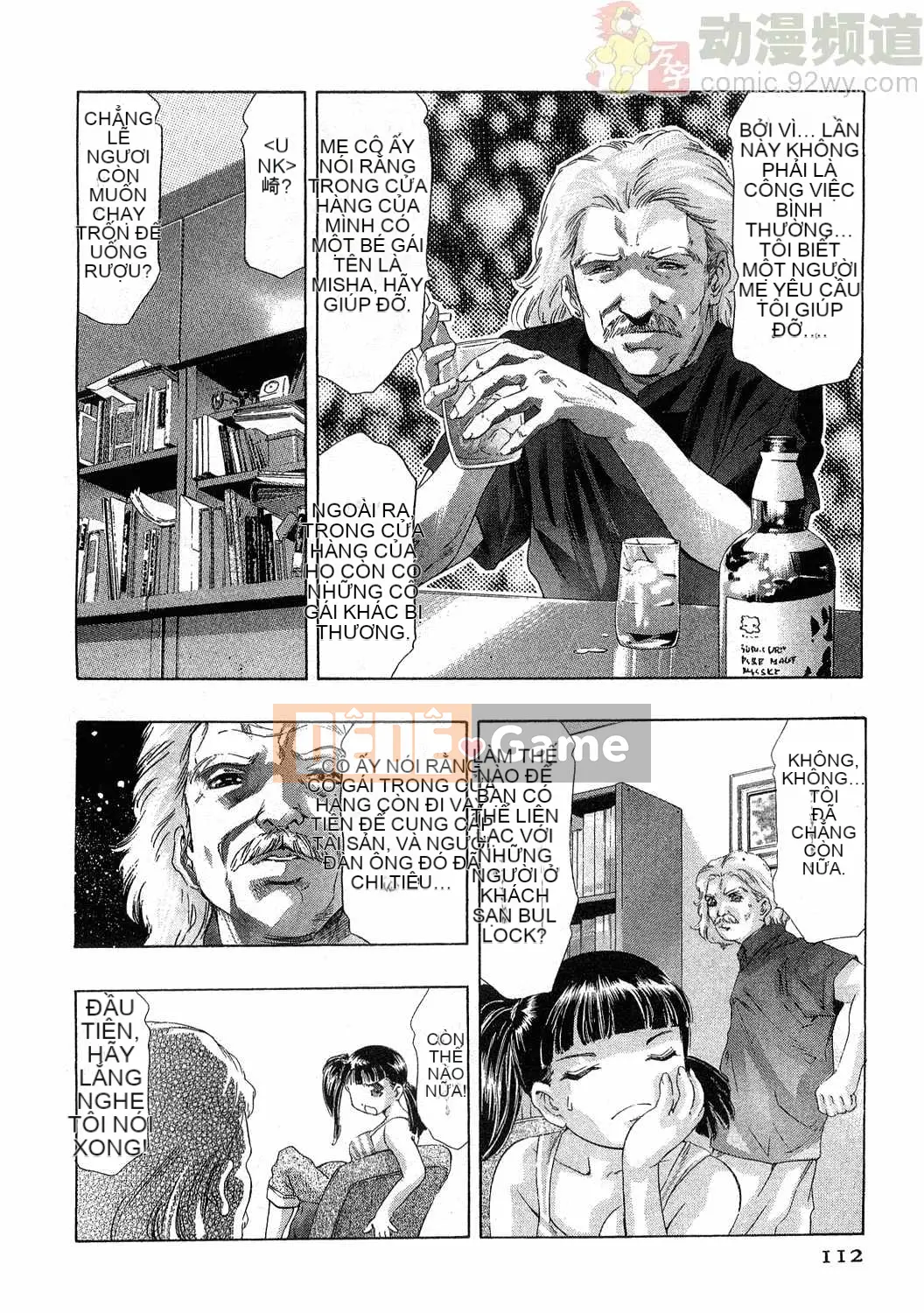 [Onikubo Hirohisa] Báo Nữ Vol.4