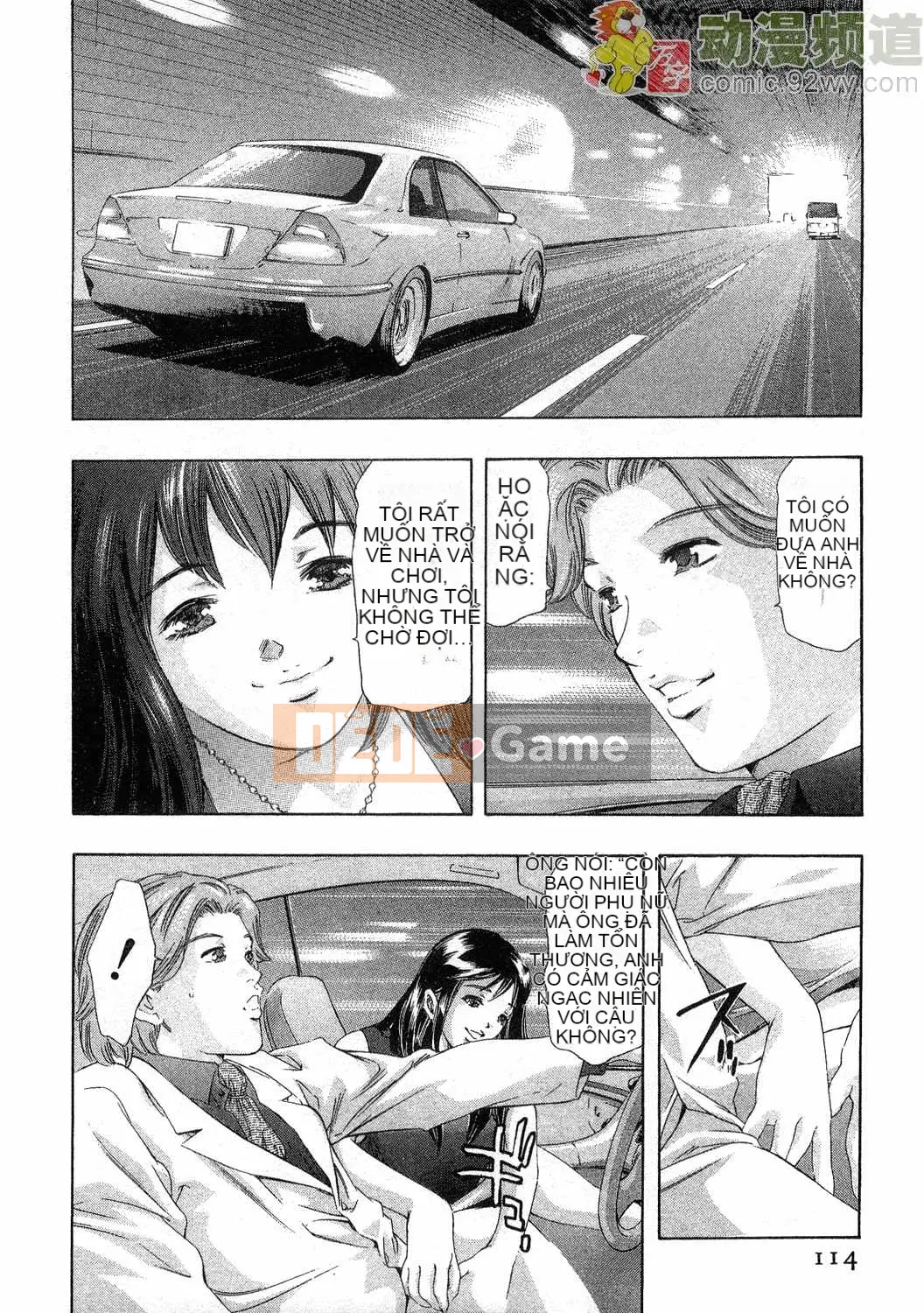 [Onikubo Hirohisa] Báo Nữ Vol.4