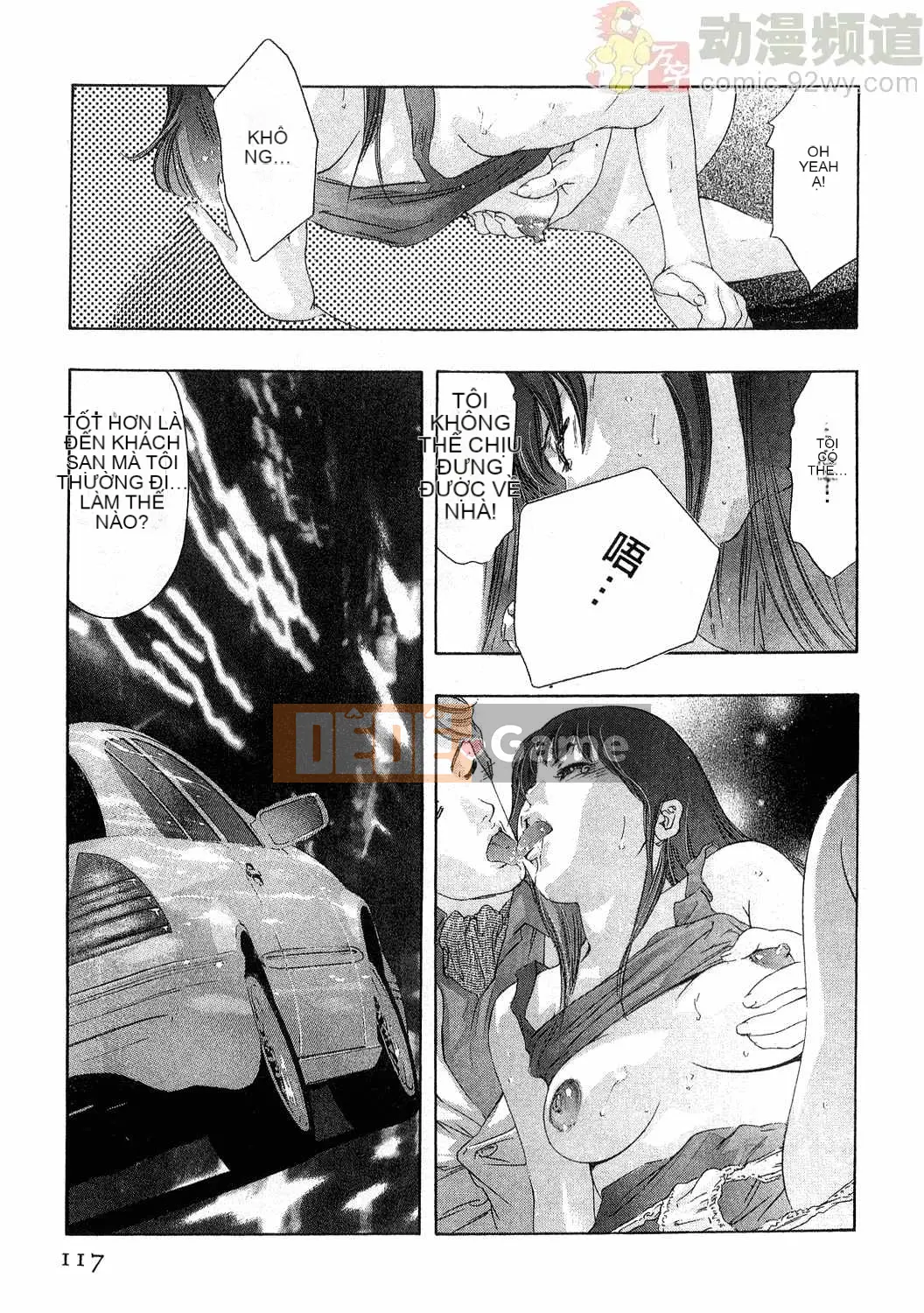 [Onikubo Hirohisa] Báo Nữ Vol.4