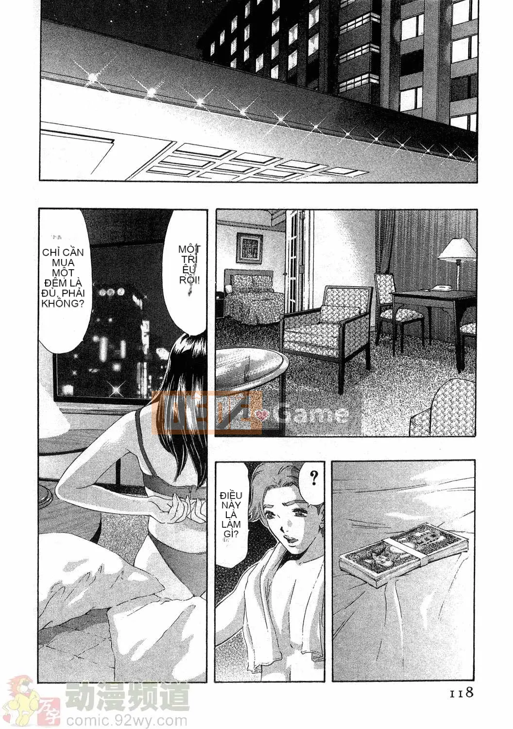 [Onikubo Hirohisa] Báo Nữ Vol.4