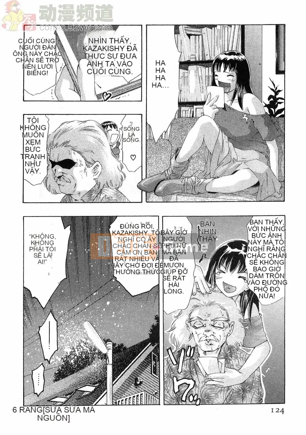 [Onikubo Hirohisa] Báo Nữ Vol.4