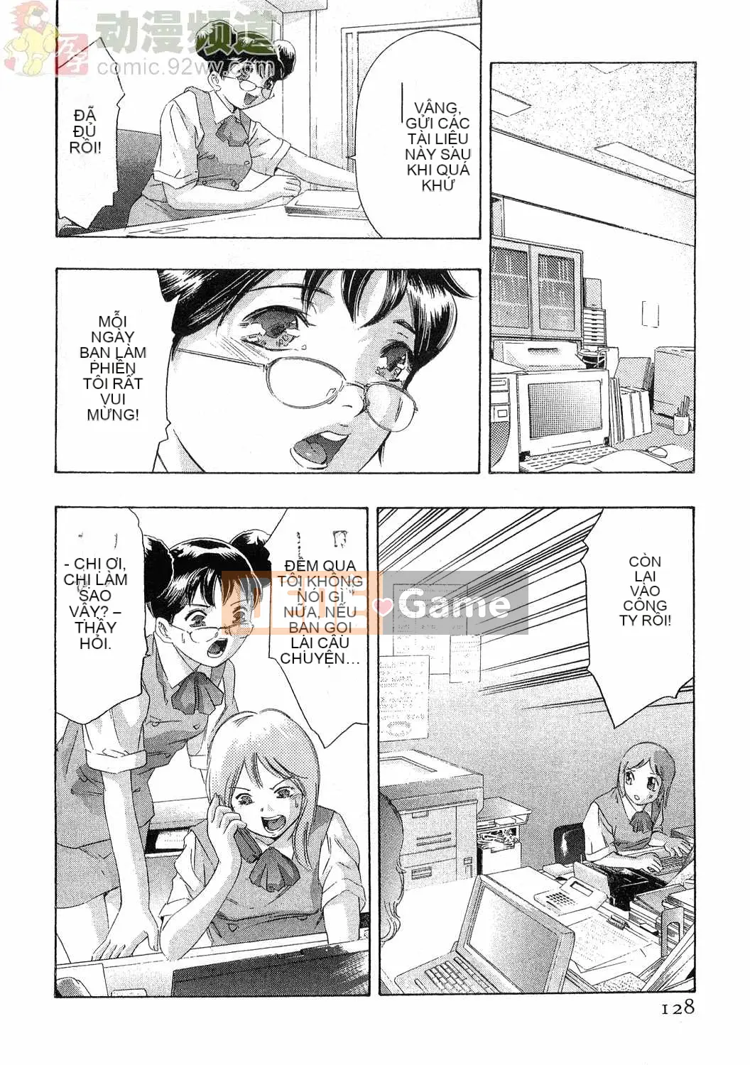 [Onikubo Hirohisa] Báo Nữ Vol.4