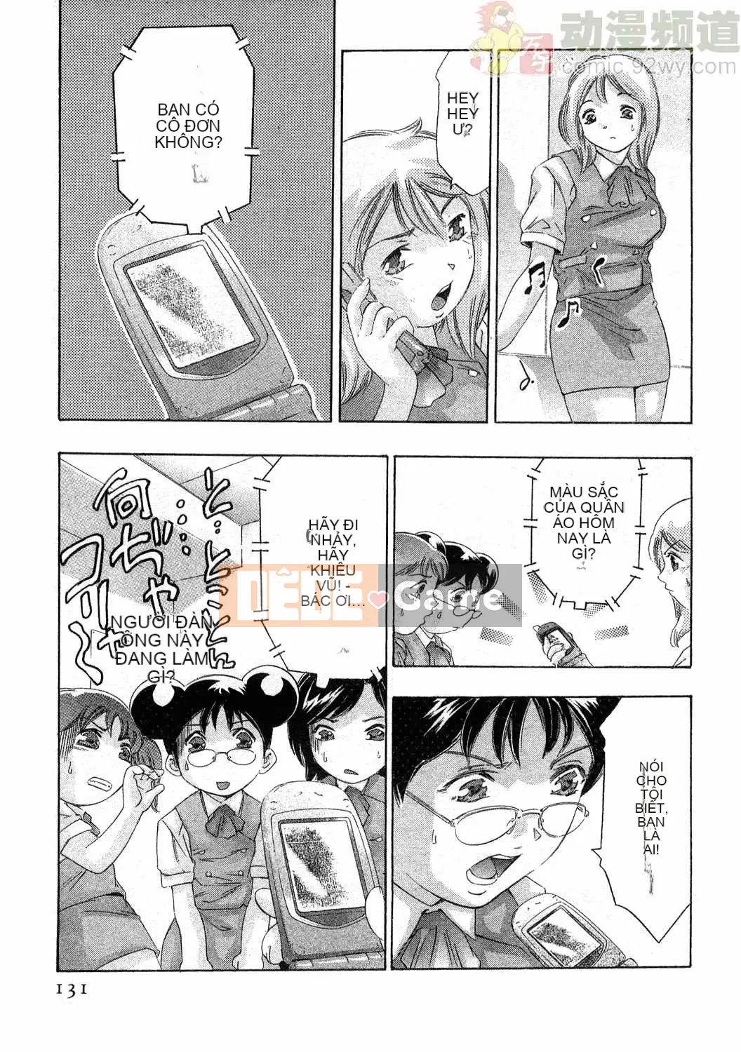 [Onikubo Hirohisa] Báo Nữ Vol.4