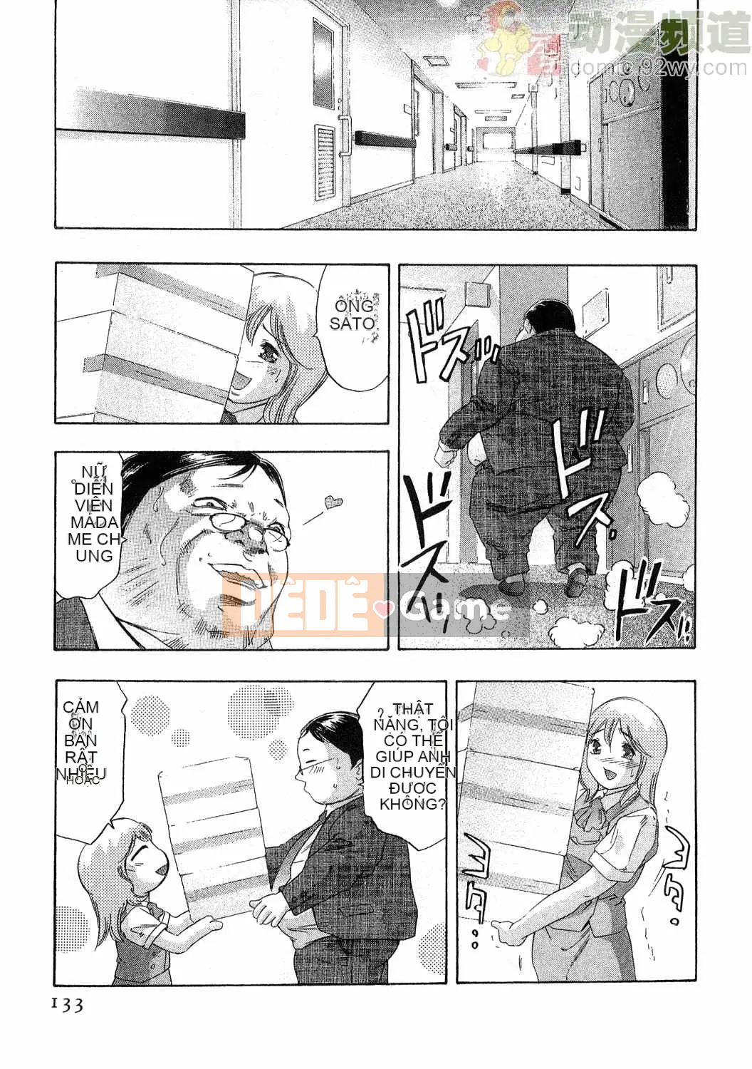 [Onikubo Hirohisa] Báo Nữ Vol.4