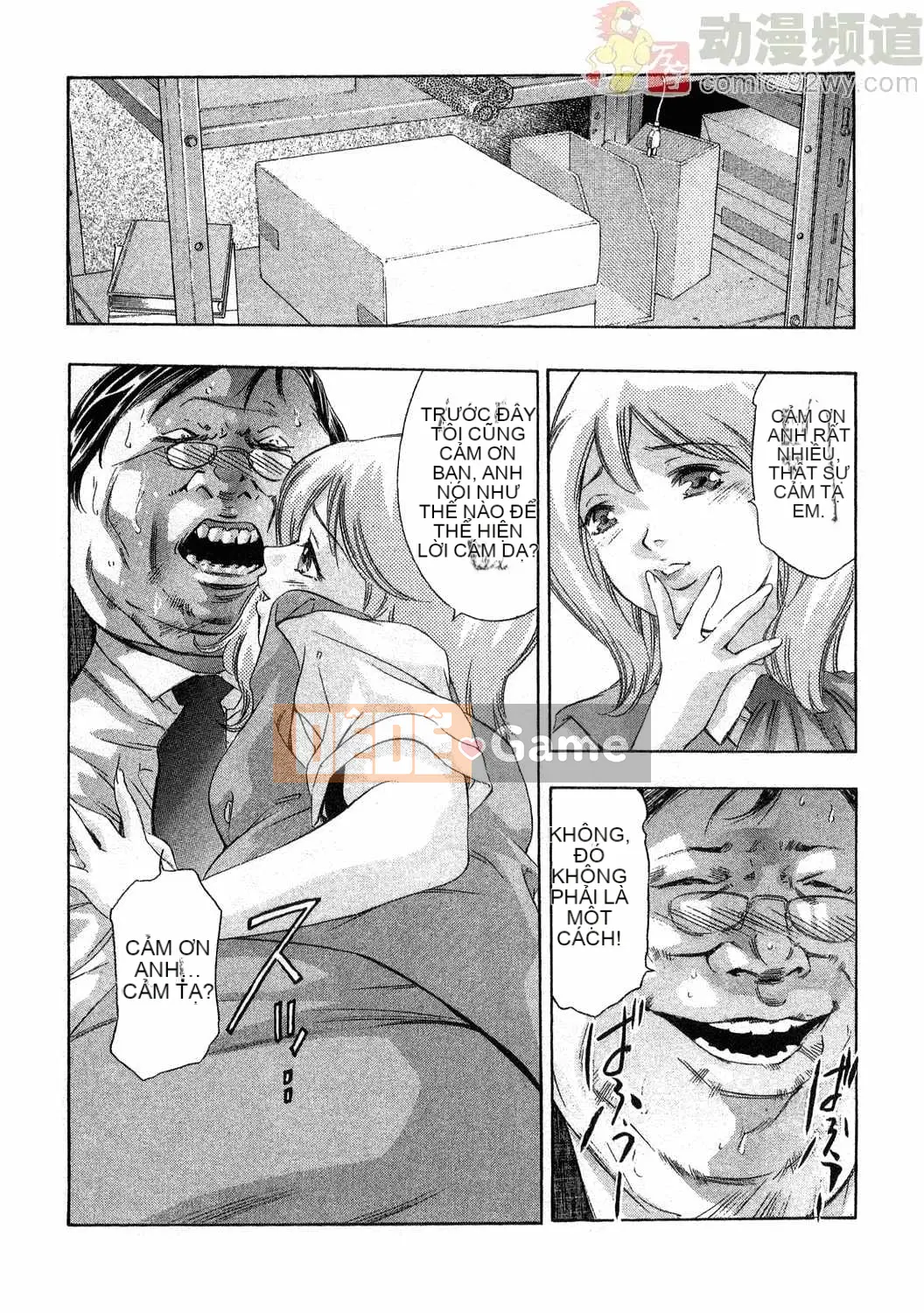 [Onikubo Hirohisa] Báo Nữ Vol.4