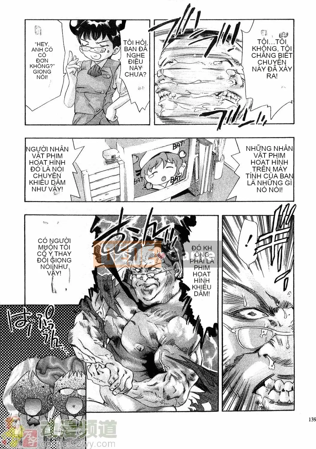 [Onikubo Hirohisa] Báo Nữ Vol.4