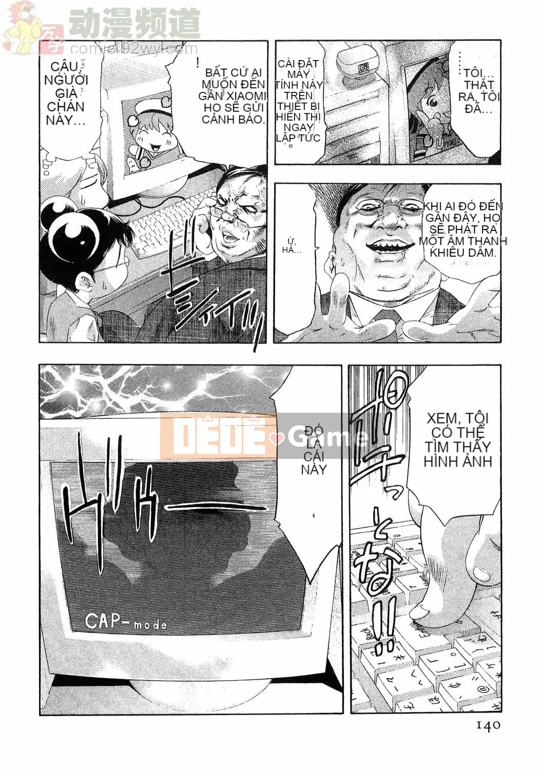 [Onikubo Hirohisa] Báo Nữ Vol.4