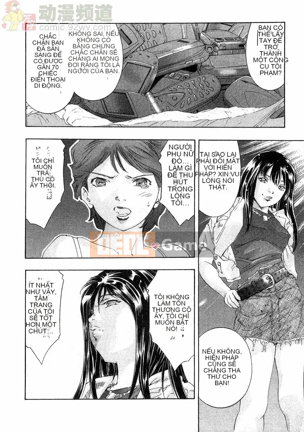 [Onikubo Hirohisa] Báo Nữ Vol.4