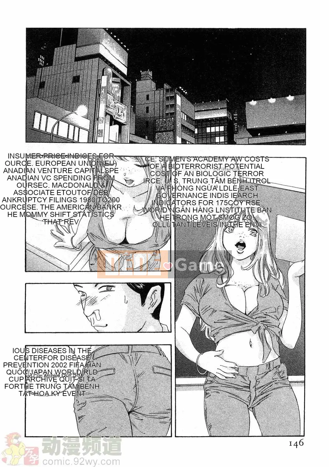 [Onikubo Hirohisa] Báo Nữ Vol.4